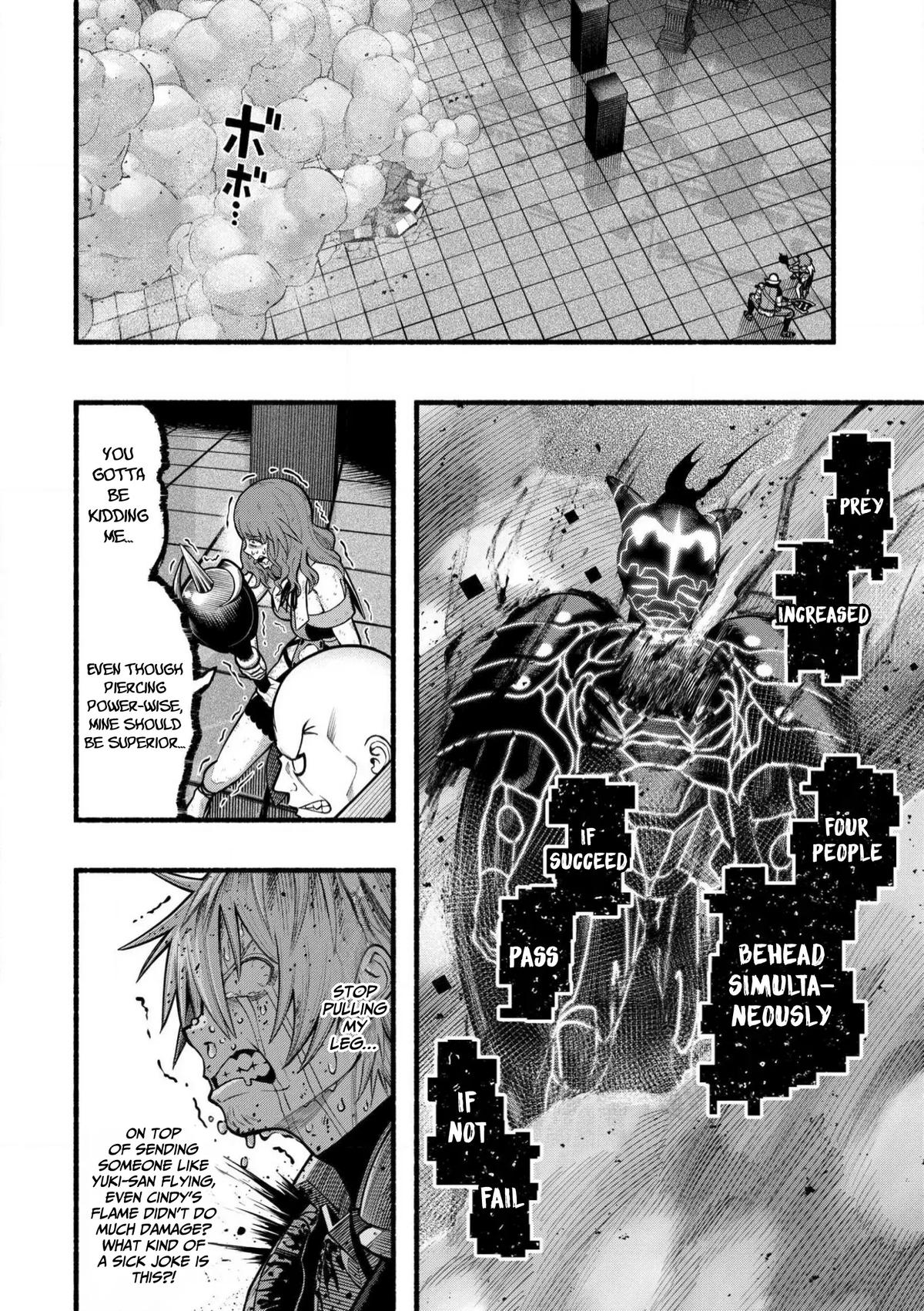 Ryuu to Ayumu Nariagari Boukensha-dou: Youzumi toshite S-Rank Party kara Tsuihou sareta Kaifuku Majutsushi, Suterareta Saki de Saikyou no Shinryuu wo Fukkatsu sasete Shimau Chap 26 - Next Chap 27