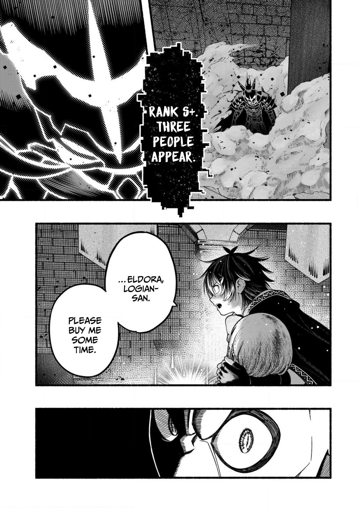 Ryuu to Ayumu Nariagari Boukensha-dou: Youzumi toshite S-Rank Party kara Tsuihou sareta Kaifuku Majutsushi, Suterareta Saki de Saikyou no Shinryuu wo Fukkatsu sasete Shimau Chap 29 - Next Chap 30