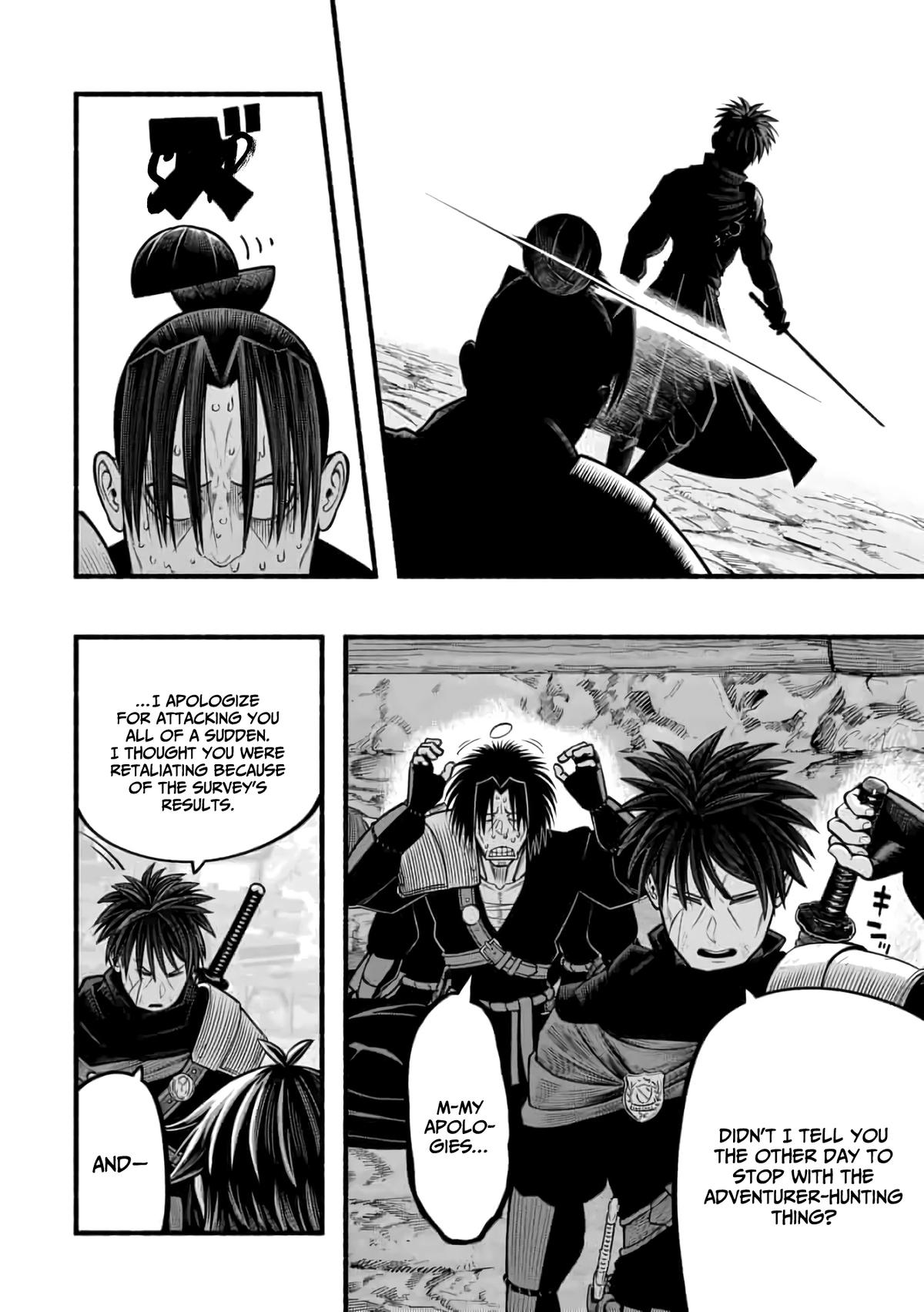 Ryuu to Ayumu Nariagari Boukensha-dou: Youzumi toshite S-Rank Party kara Tsuihou sareta Kaifuku Majutsushi, Suterareta Saki de Saikyou no Shinryuu wo Fukkatsu sasete Shimau Chap 21 - Next Chap 22