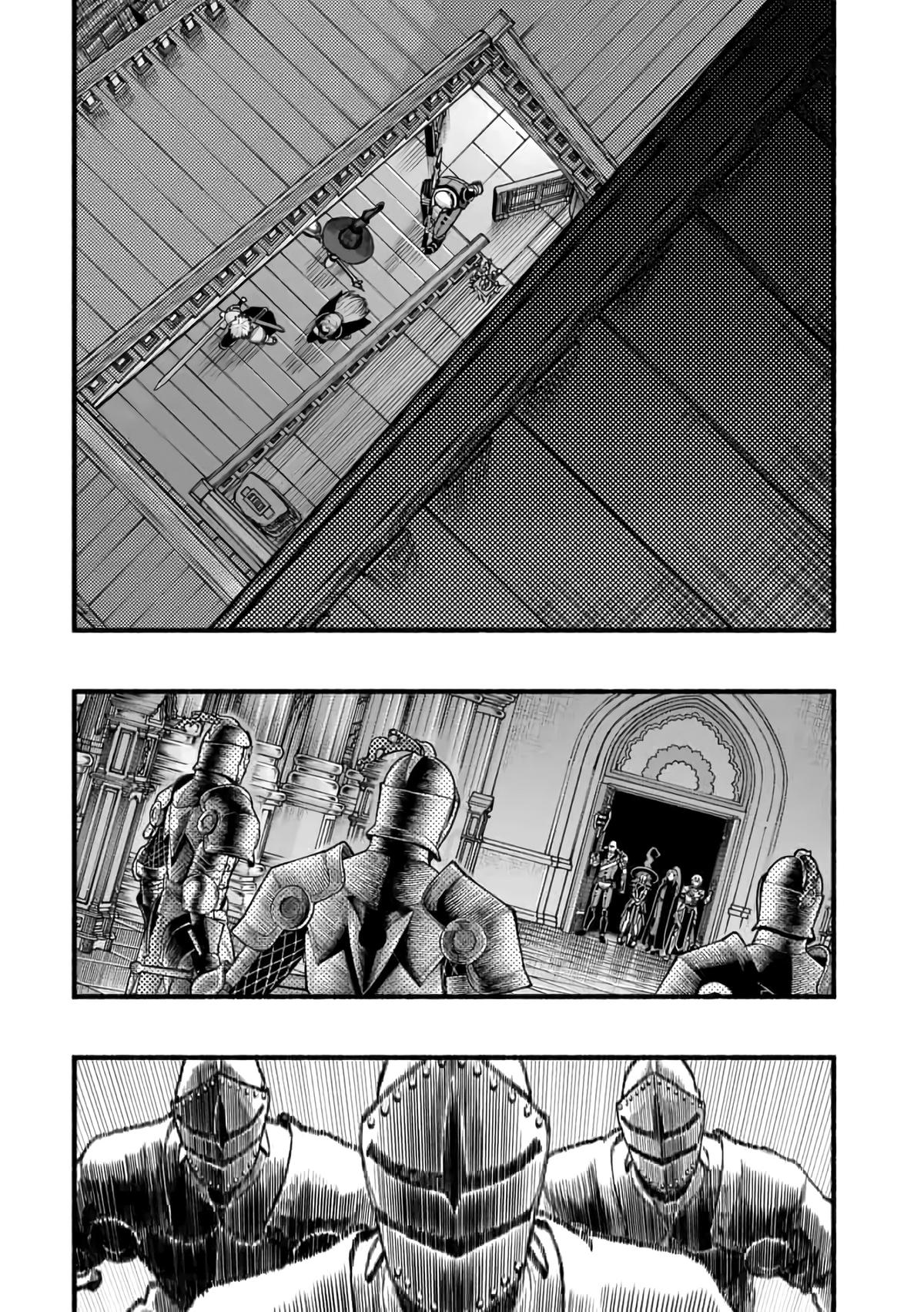 Ryuu to Ayumu Nariagari Boukensha-dou: Youzumi toshite S-Rank Party kara Tsuihou sareta Kaifuku Majutsushi, Suterareta Saki de Saikyou no Shinryuu wo Fukkatsu sasete Shimau Chap 22 - Next Chap 23