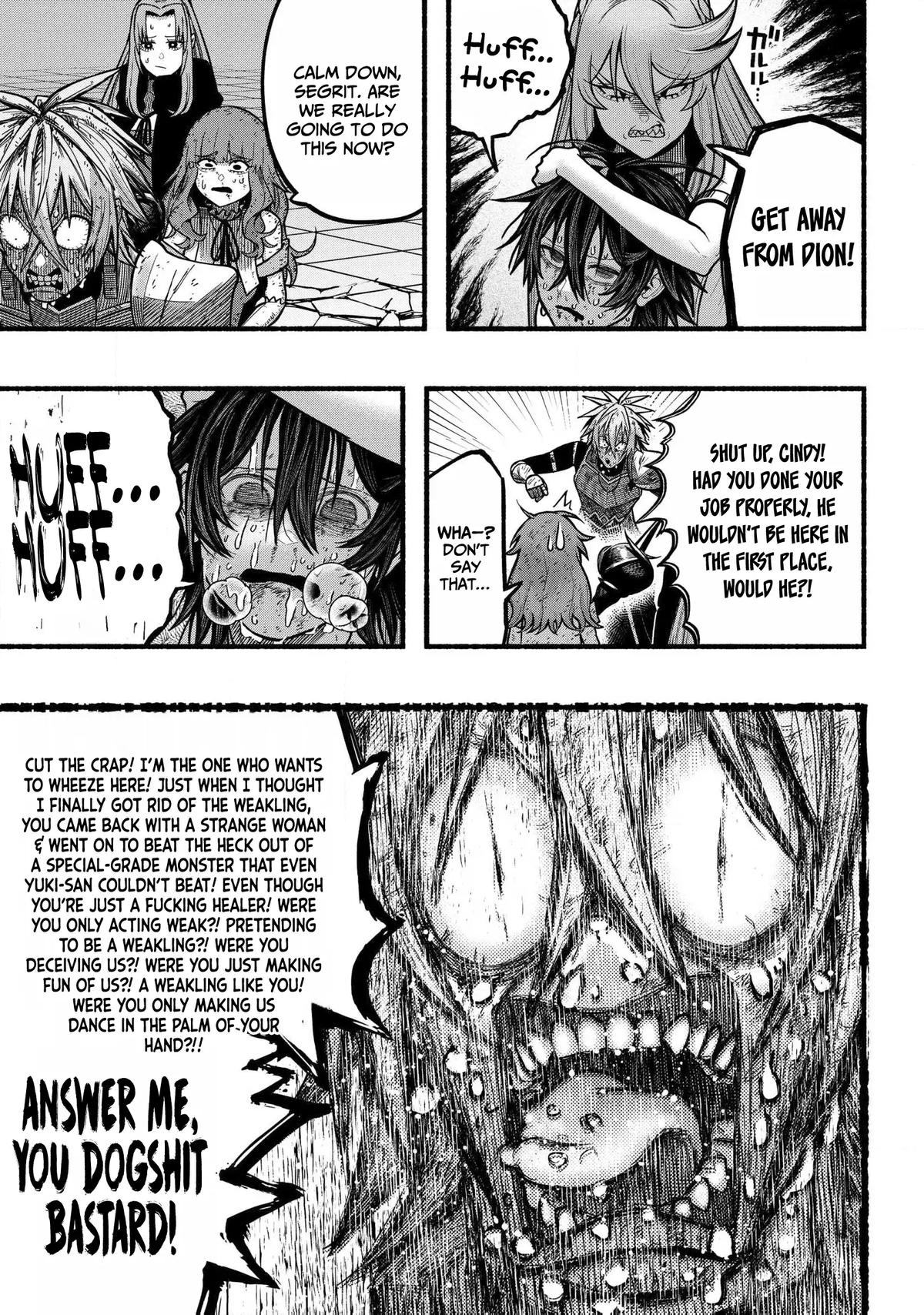 Ryuu to Ayumu Nariagari Boukensha-dou: Youzumi toshite S-Rank Party kara Tsuihou sareta Kaifuku Majutsushi, Suterareta Saki de Saikyou no Shinryuu wo Fukkatsu sasete Shimau Chap 34 - Next Chap 35