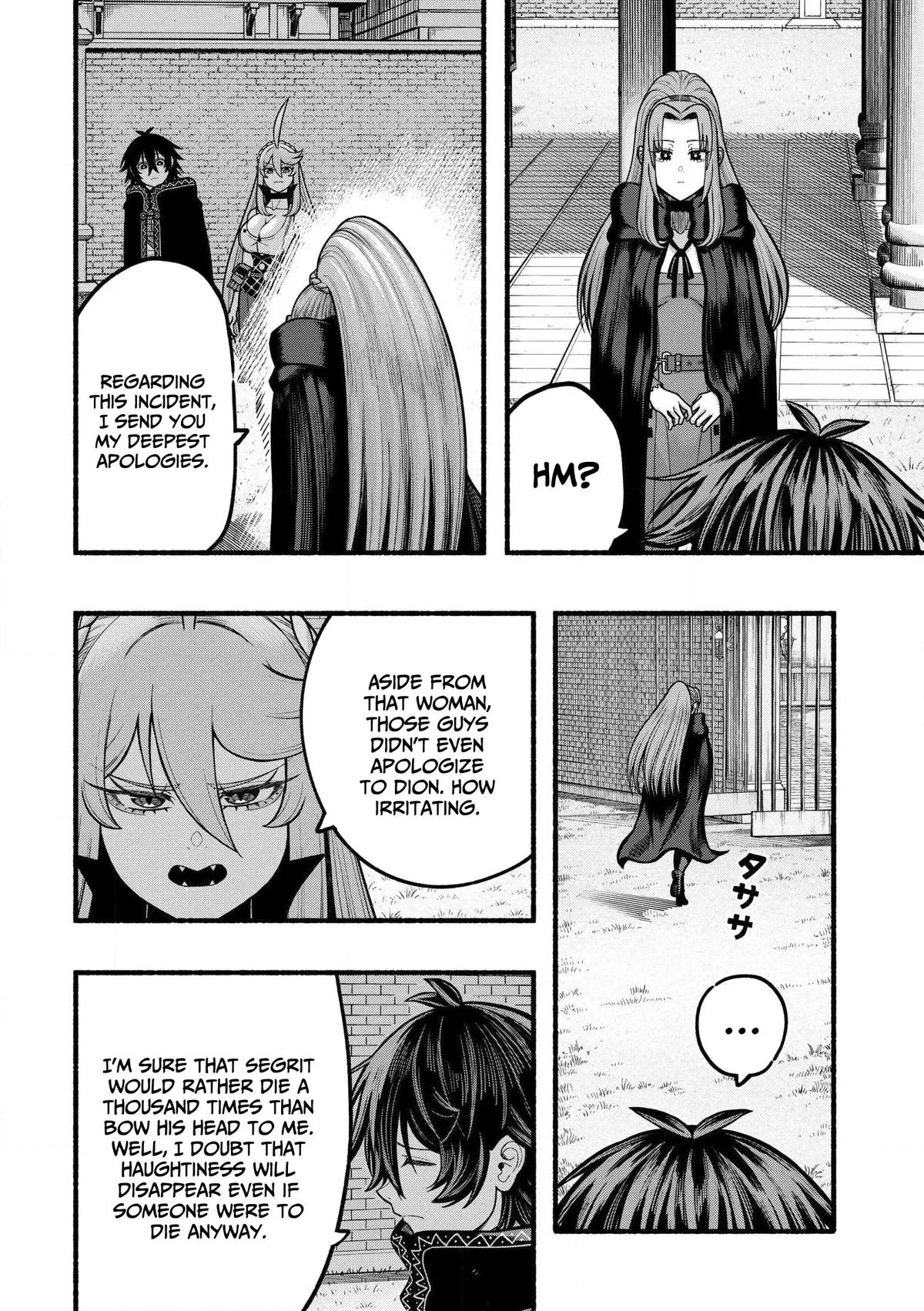 Ryuu to Ayumu Nariagari Boukensha-dou: Youzumi toshite S-Rank Party kara Tsuihou sareta Kaifuku Majutsushi, Suterareta Saki de Saikyou no Shinryuu wo Fukkatsu sasete Shimau Chap 35 - Next Chap 36