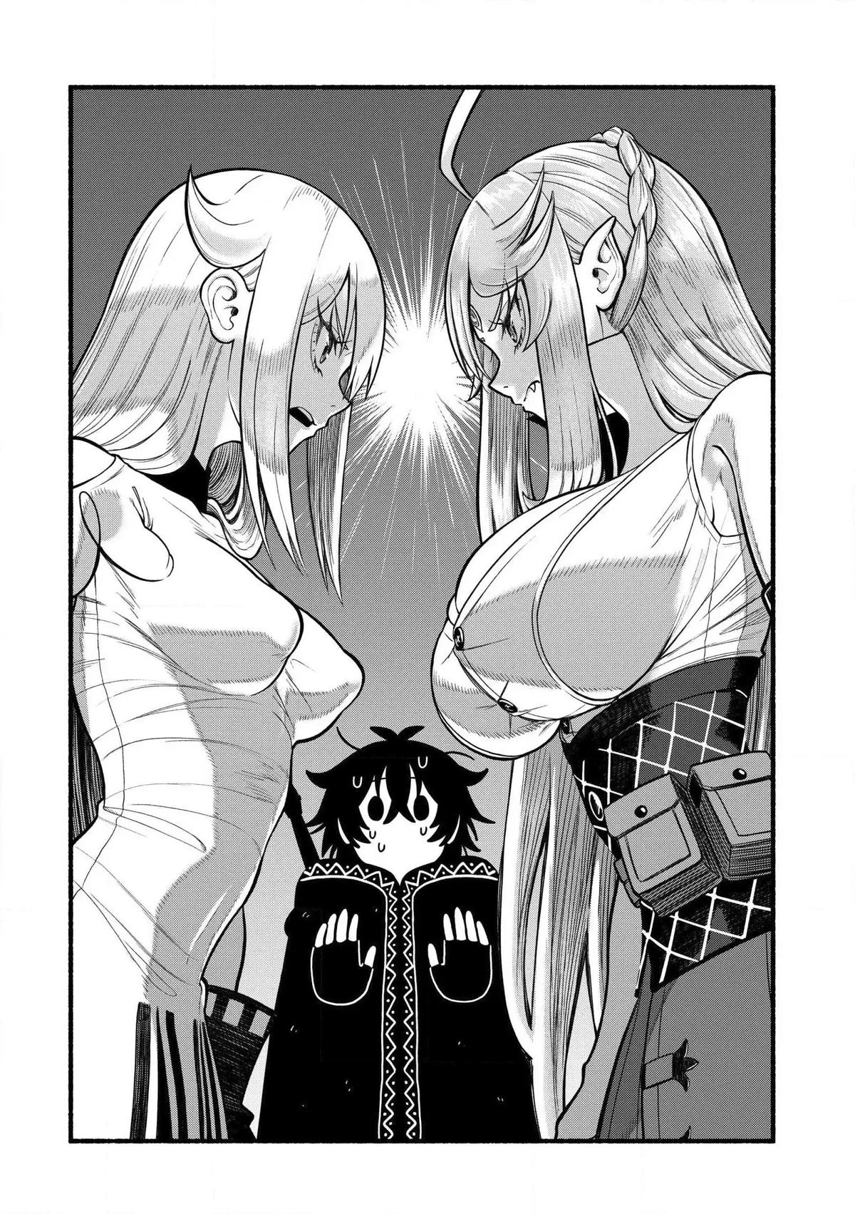Ryuu to Ayumu Nariagari Boukensha-dou: Youzumi toshite S-Rank Party kara Tsuihou sareta Kaifuku Majutsushi, Suterareta Saki de Saikyou no Shinryuu wo Fukkatsu sasete Shimau Chap 35 - Next Chap 36