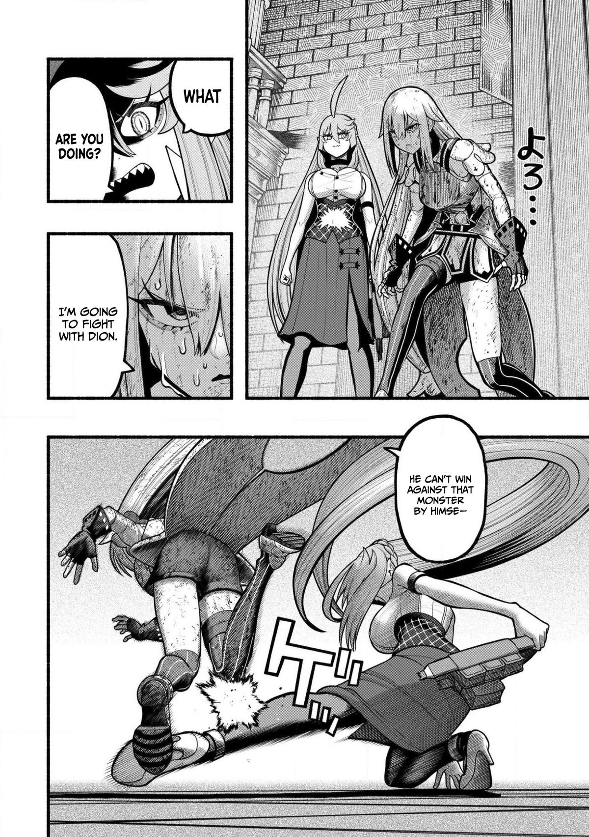 Ryuu to Ayumu Nariagari Boukensha-dou: Youzumi toshite S-Rank Party kara Tsuihou sareta Kaifuku Majutsushi, Suterareta Saki de Saikyou no Shinryuu wo Fukkatsu sasete Shimau Chap 30 - Next Chap 31