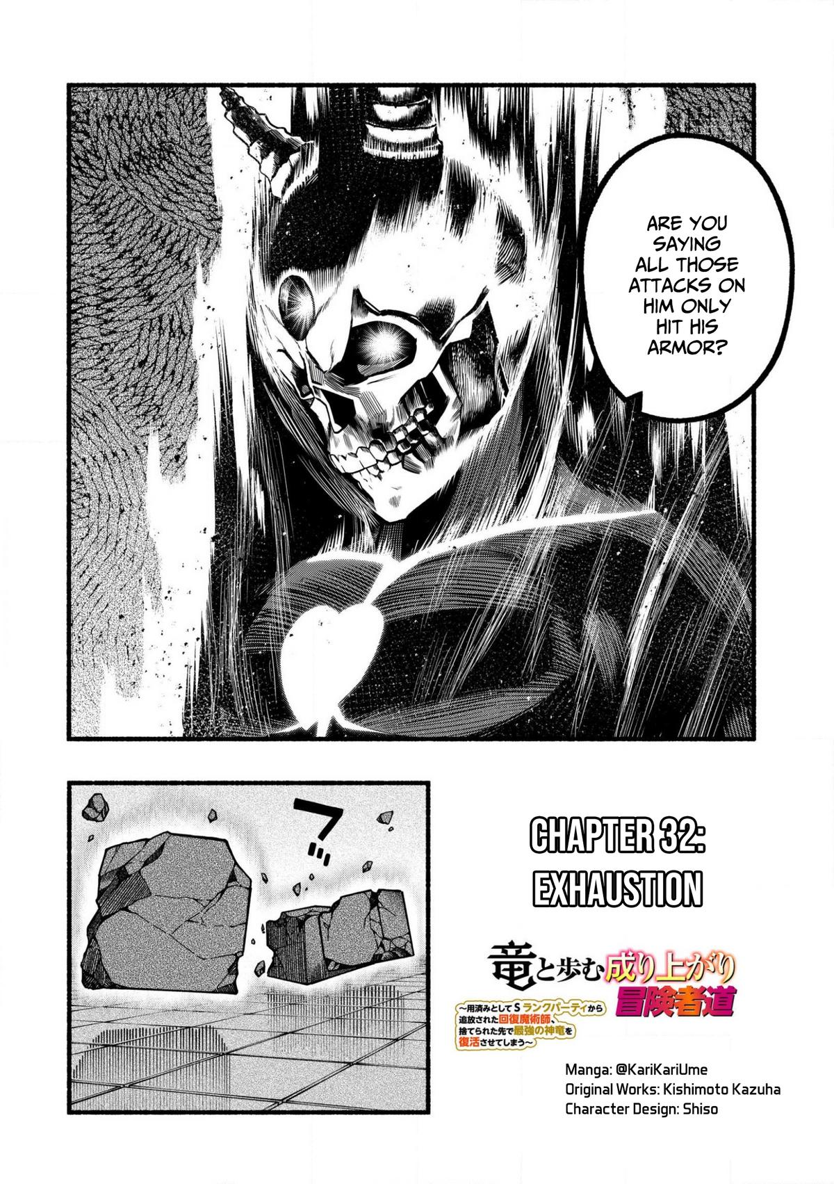 Ryuu to Ayumu Nariagari Boukensha-dou: Youzumi toshite S-Rank Party kara Tsuihou sareta Kaifuku Majutsushi, Suterareta Saki de Saikyou no Shinryuu wo Fukkatsu sasete Shimau Chap 32 - Next Chap 33