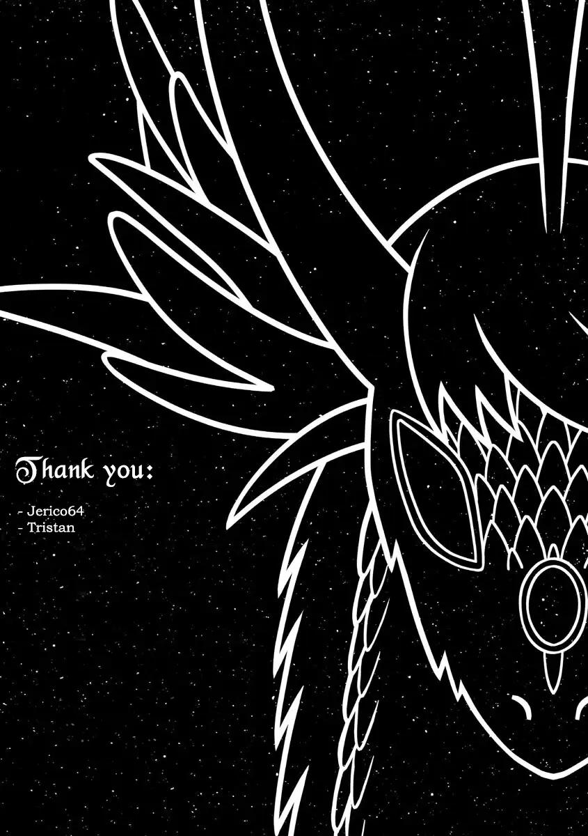 Ryuu to Ayumu Nariagari Boukensha-dou: Youzumi toshite S-Rank Party kara Tsuihou sareta Kaifuku Majutsushi, Suterareta Saki de Saikyou no Shinryuu wo Fukkatsu sasete Shimau Chap 32 - Next Chap 33