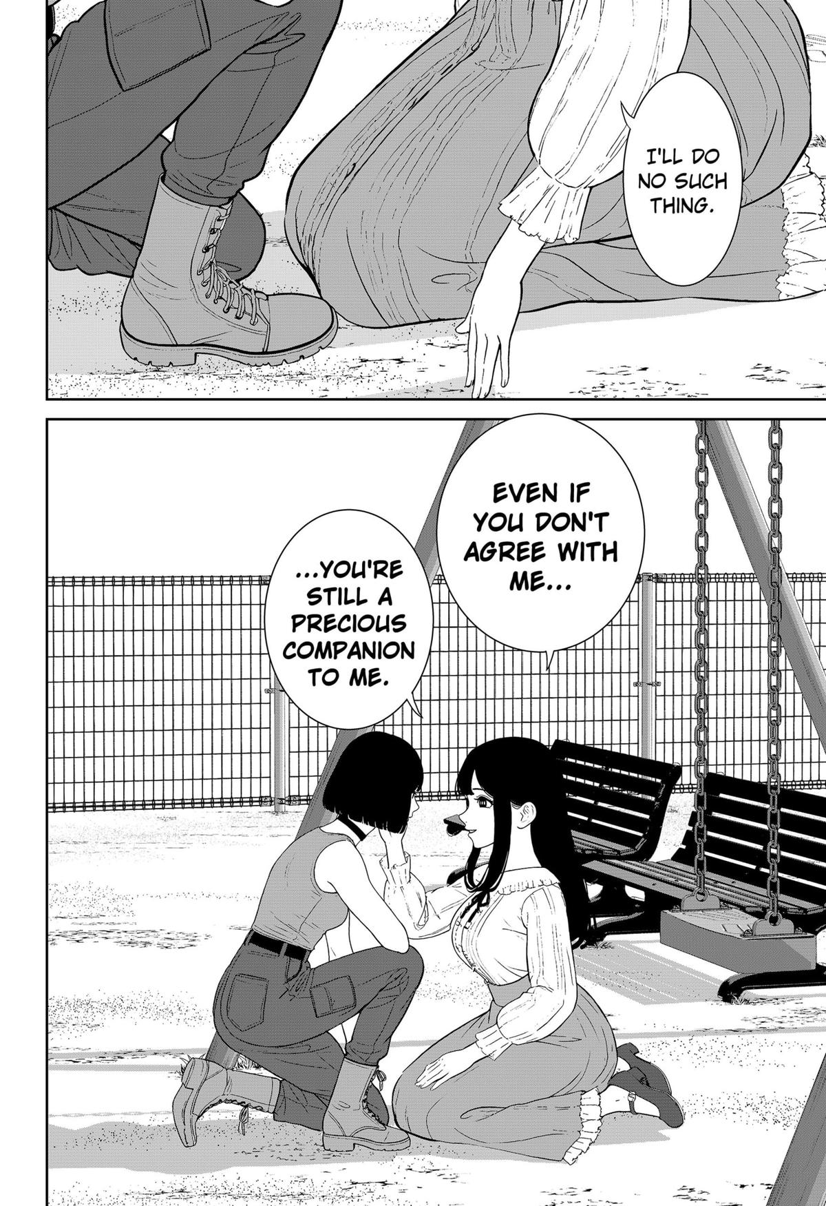 Gunnou Kyoushitsu Chap 4 - Next Chap 5