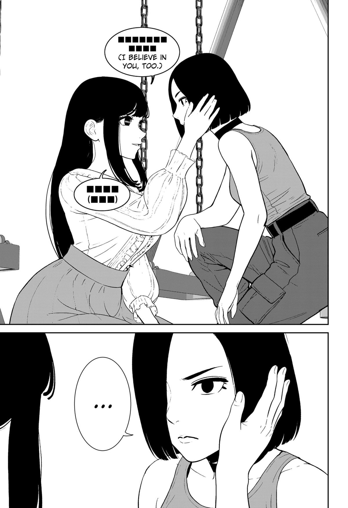 Gunnou Kyoushitsu Chap 4 - Next Chap 5