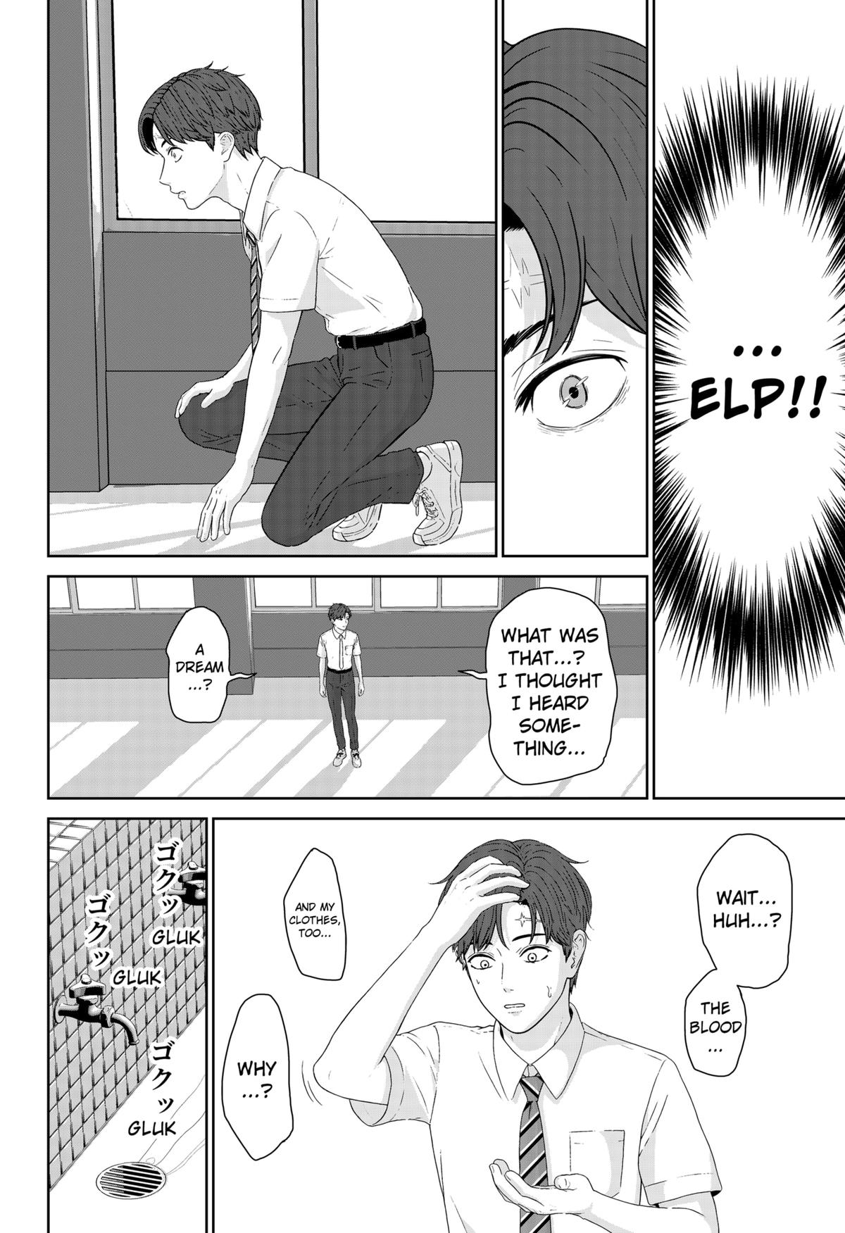 Gunnou Kyoushitsu Chap 5 - Next Chap 6