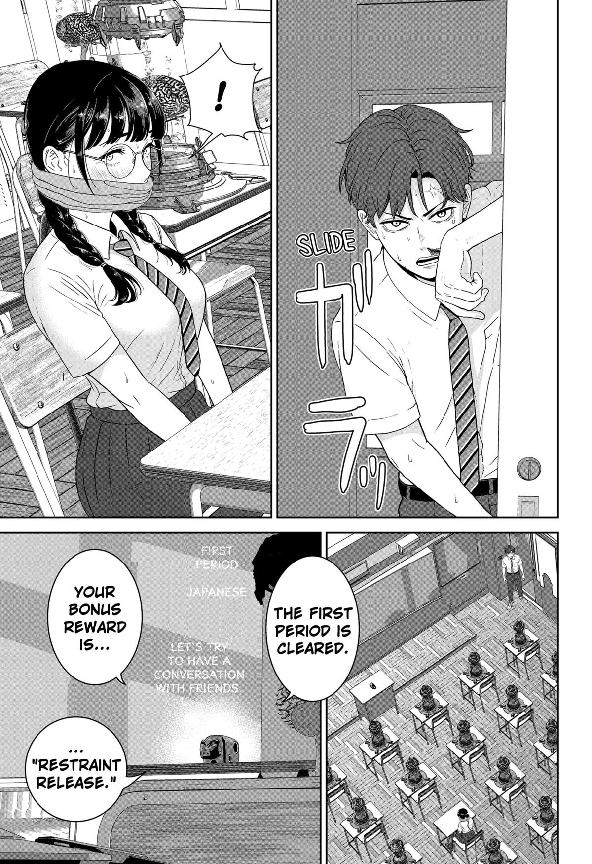Gunnou Kyoushitsu Chap 6 - Next Chap 7