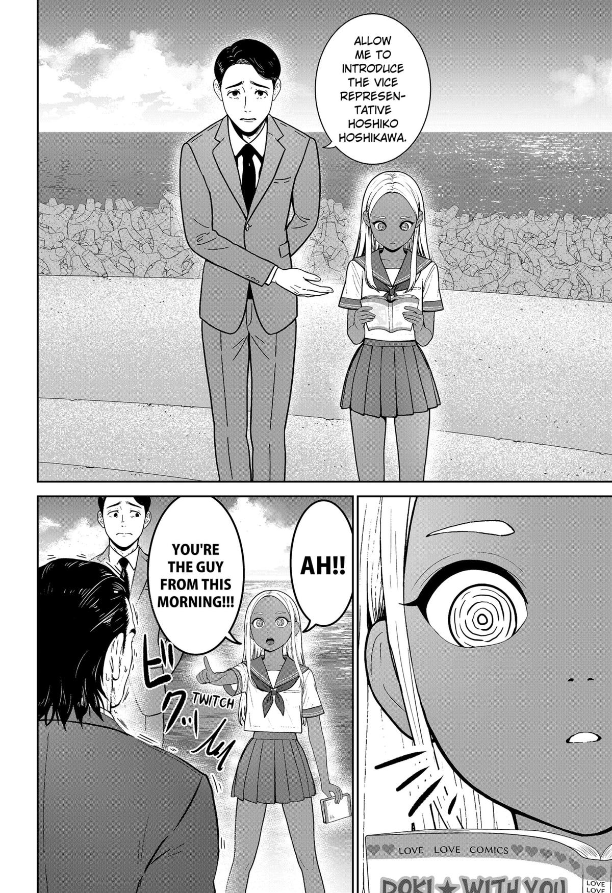 Gunnou Kyoushitsu Chap 8 - Next Chap 9