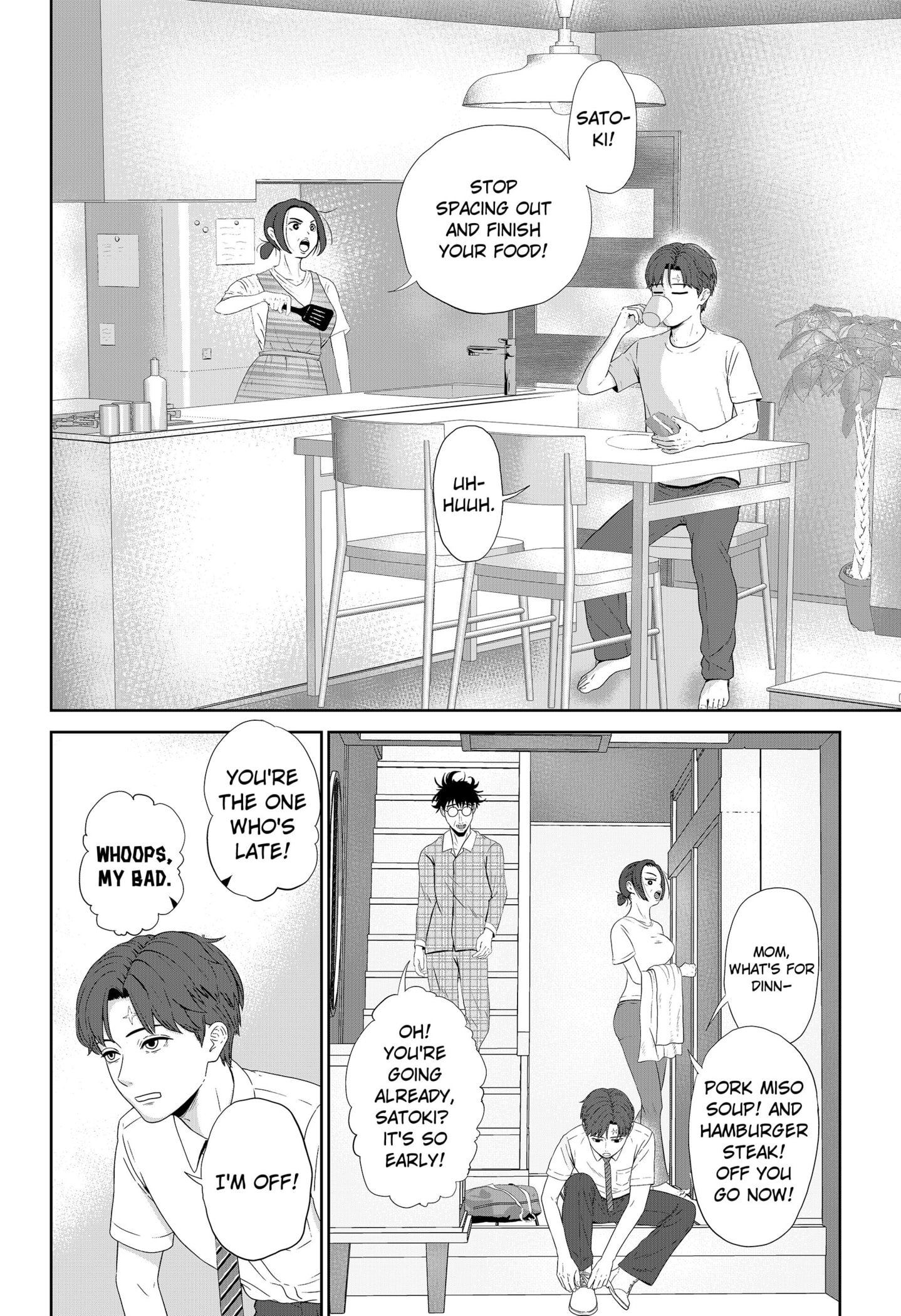 Gunnou Kyoushitsu Chap 1 - Next Chap 2
