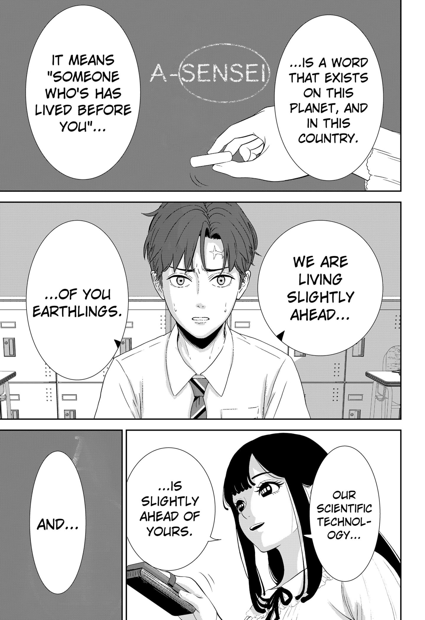 Gunnou Kyoushitsu Chap 1 - Next Chap 2