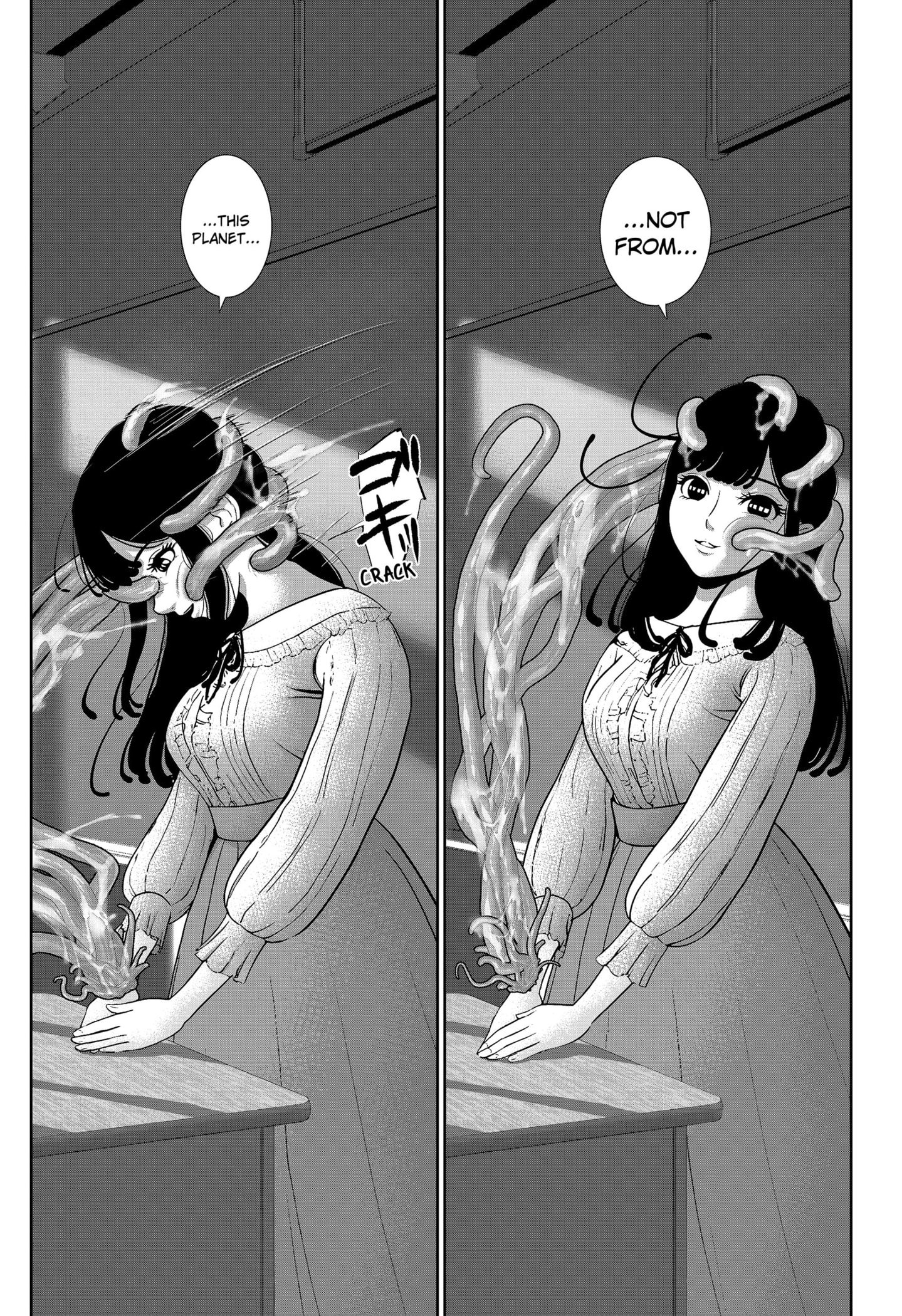 Gunnou Kyoushitsu Chap 1 - Next Chap 2