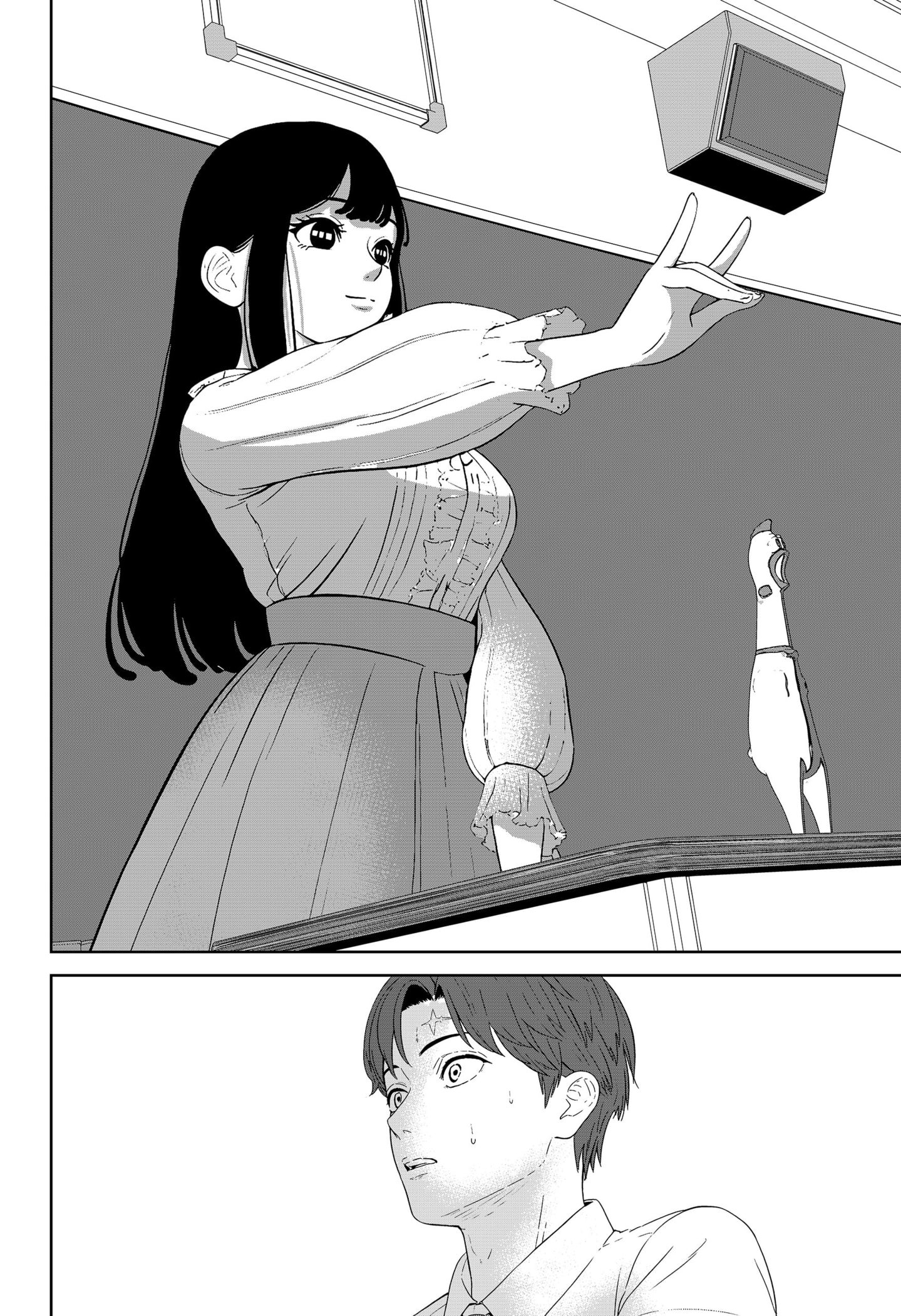 Gunnou Kyoushitsu Chap 1 - Next Chap 2