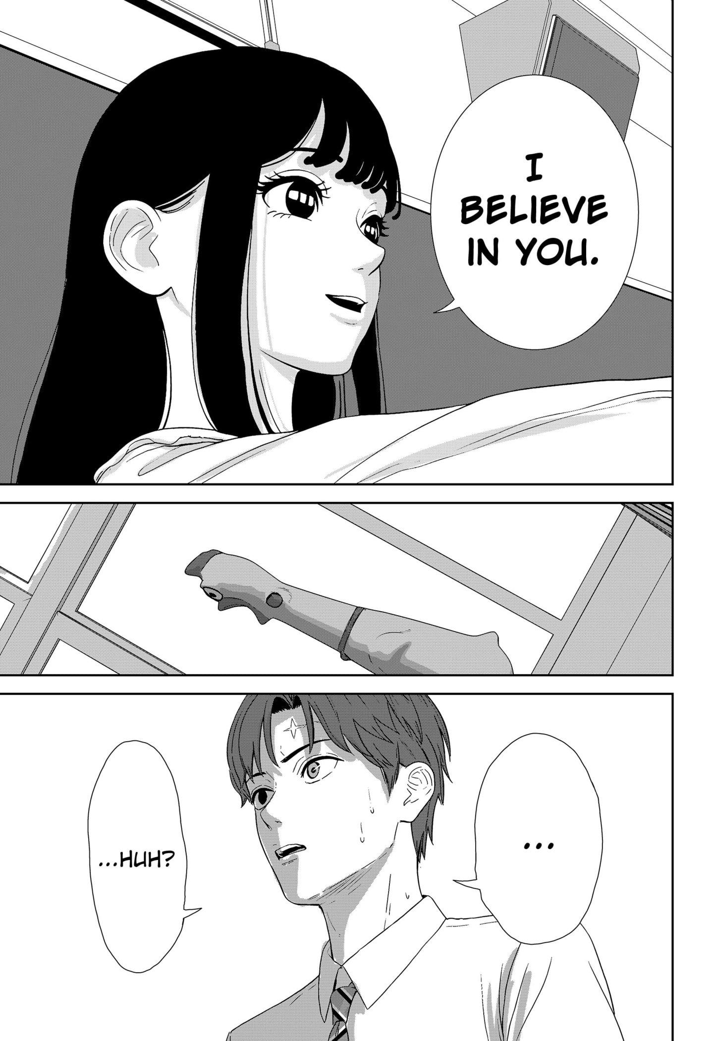 Gunnou Kyoushitsu Chap 1 - Next Chap 2