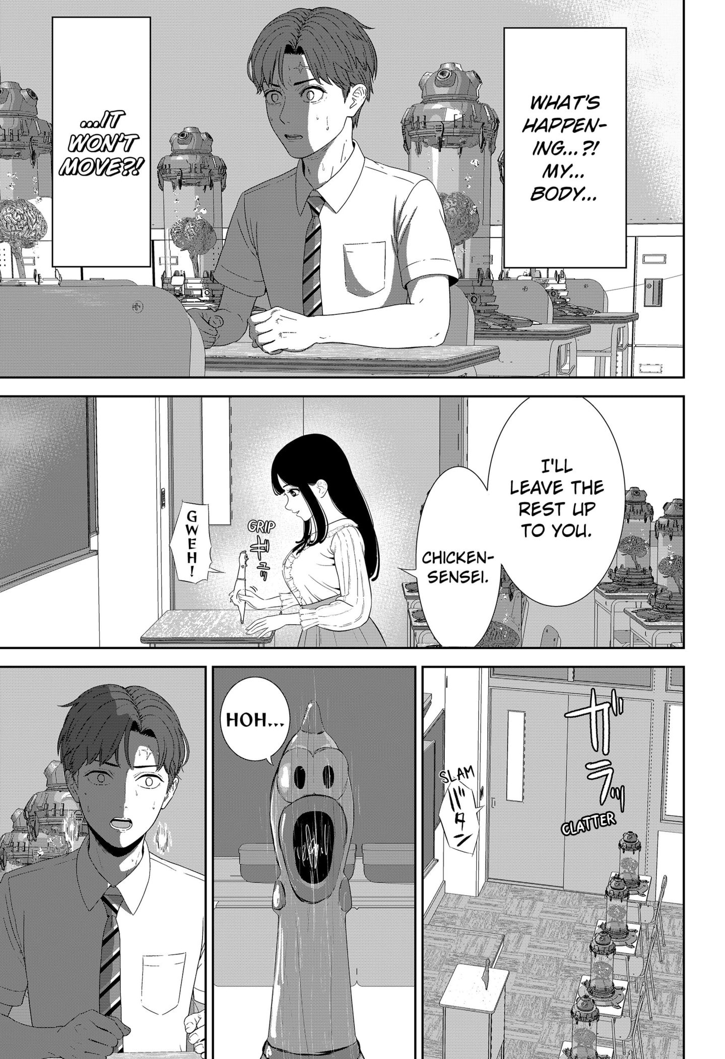 Gunnou Kyoushitsu Chap 1 - Next Chap 2
