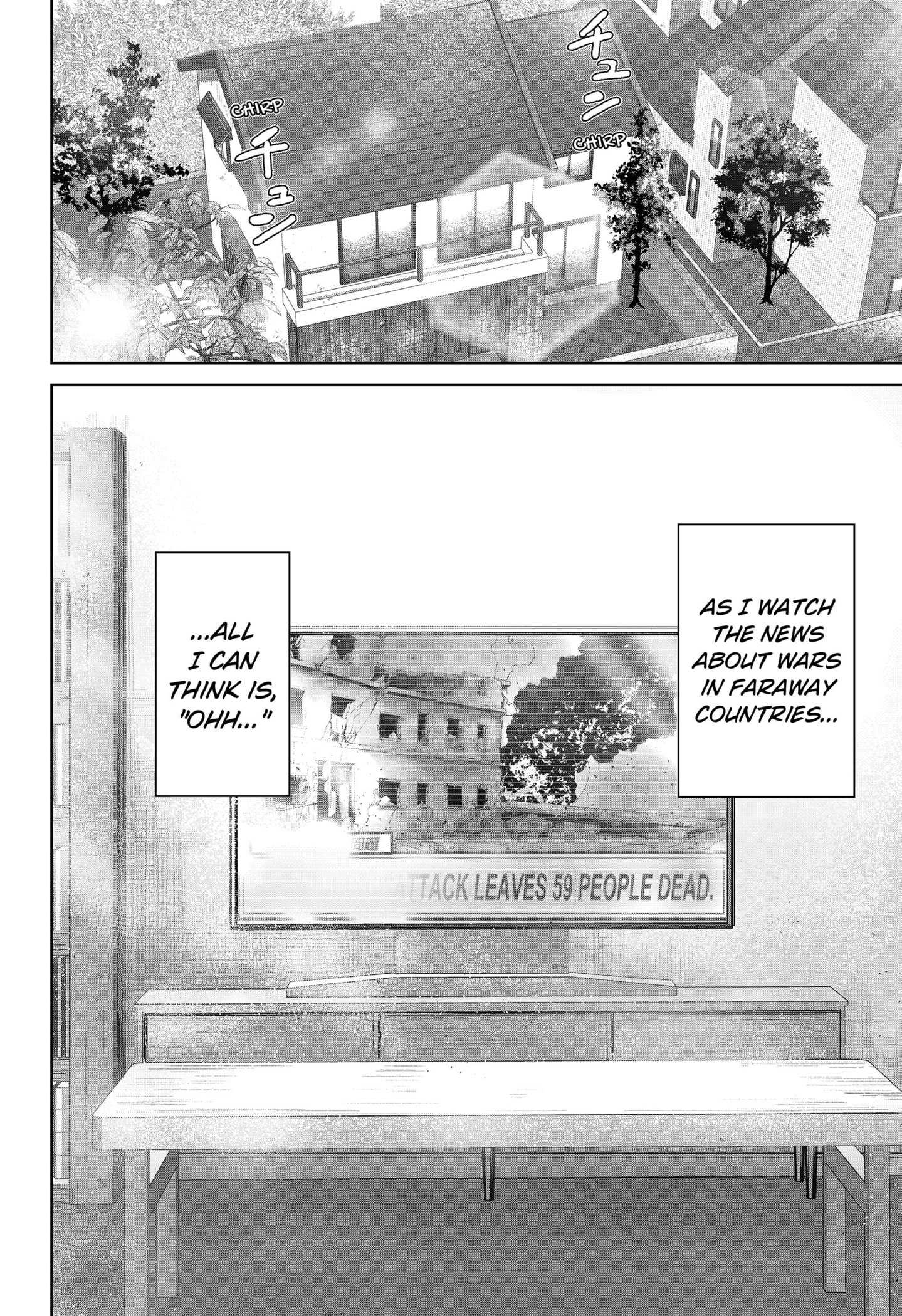 Gunnou Kyoushitsu Chap 1 - Next Chap 2