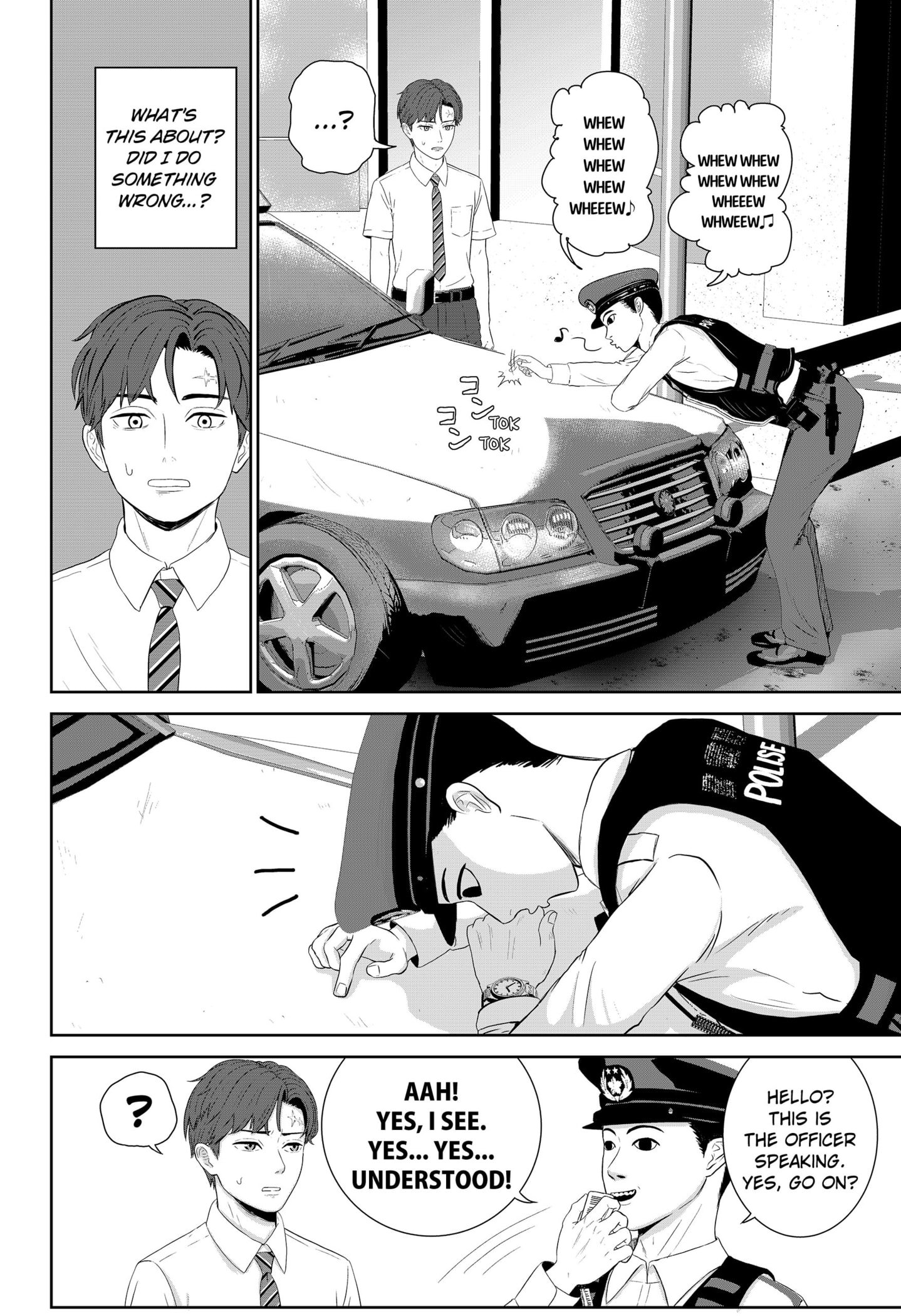 Gunnou Kyoushitsu Chap 1 - Next Chap 2