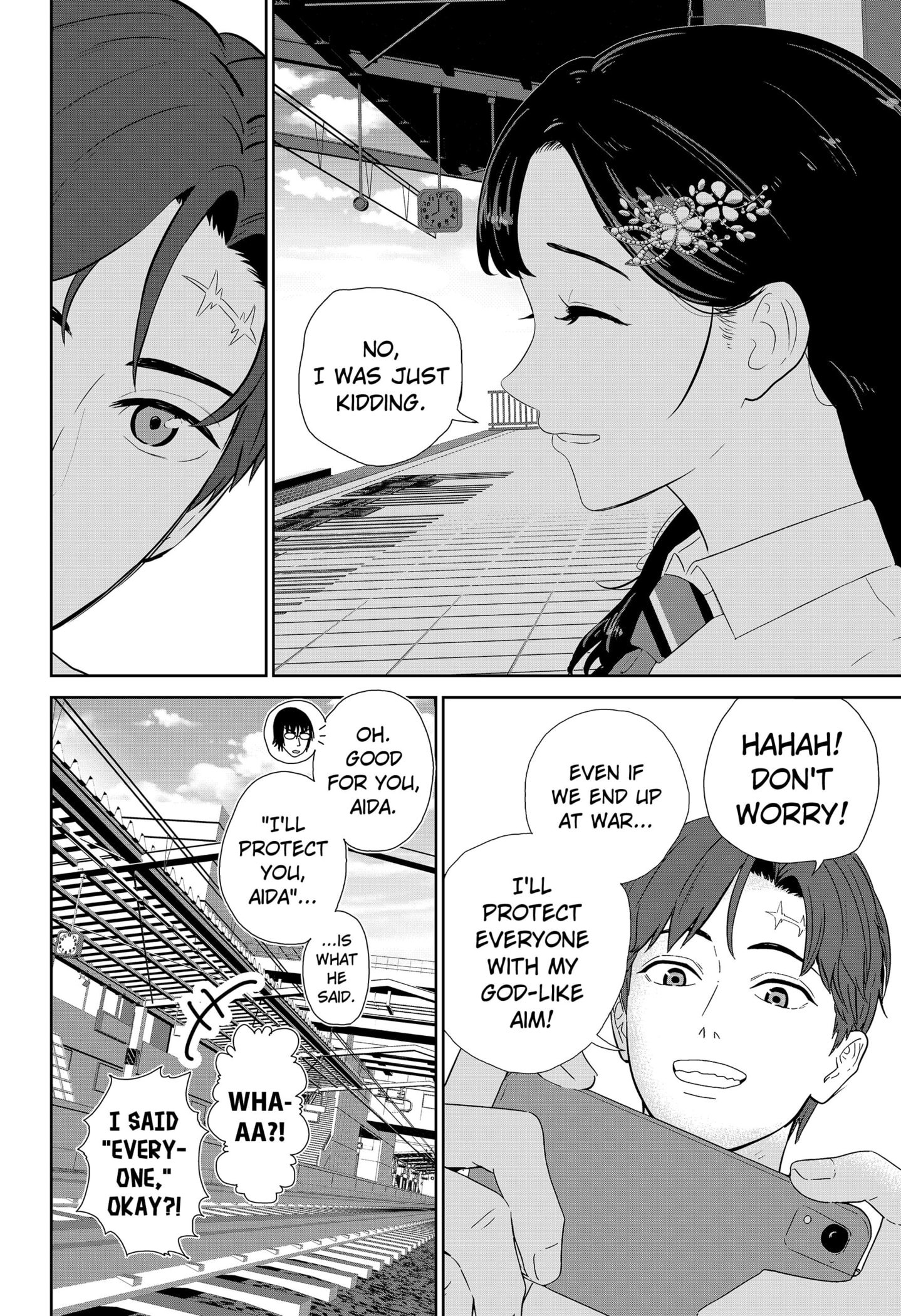 Gunnou Kyoushitsu Chap 1 - Next Chap 2