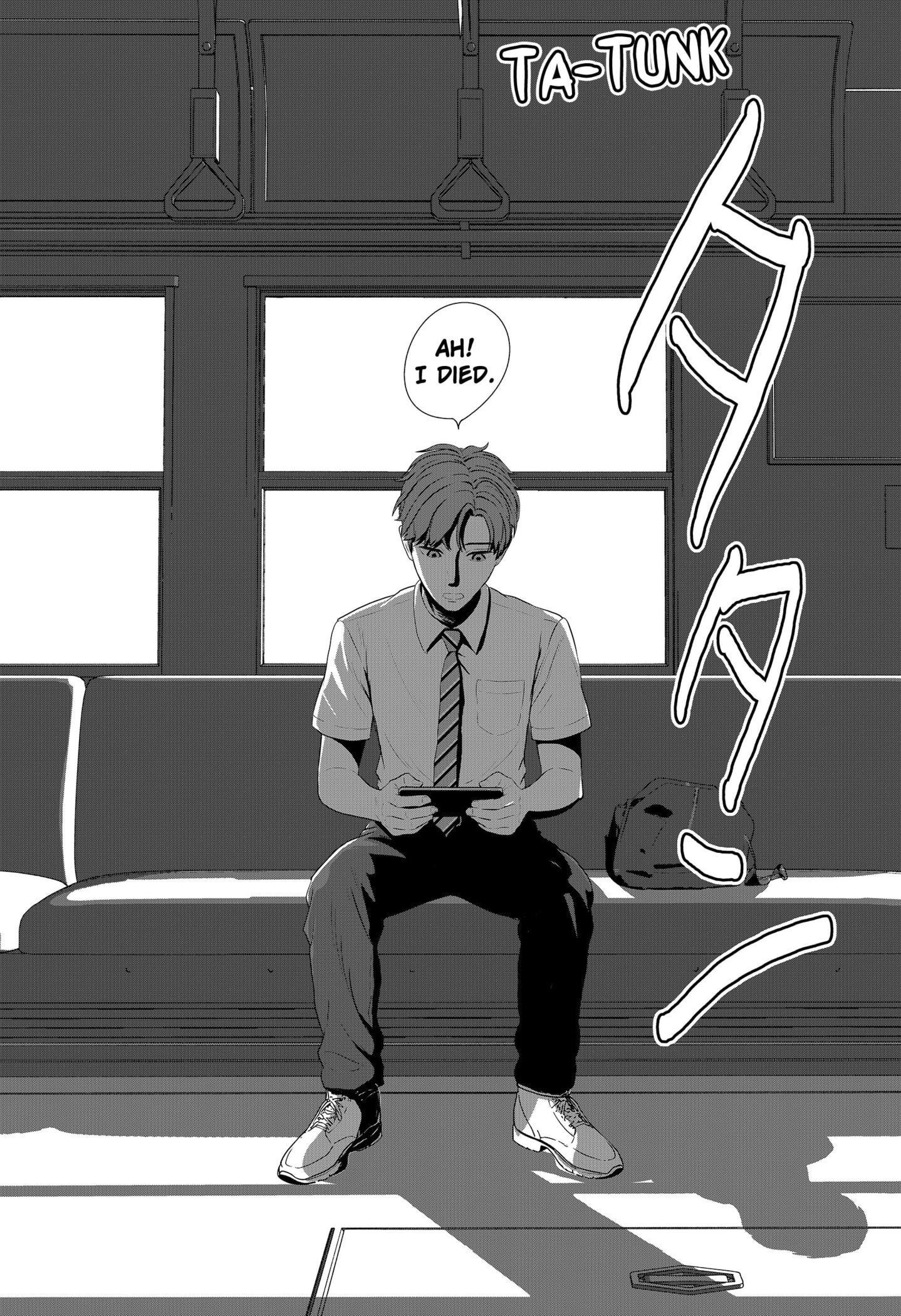 Gunnou Kyoushitsu Chap 1 - Next Chap 2