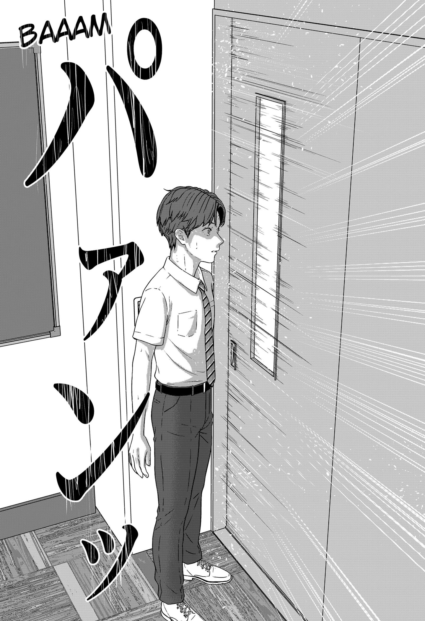 Gunnou Kyoushitsu Chap 1 - Next Chap 2