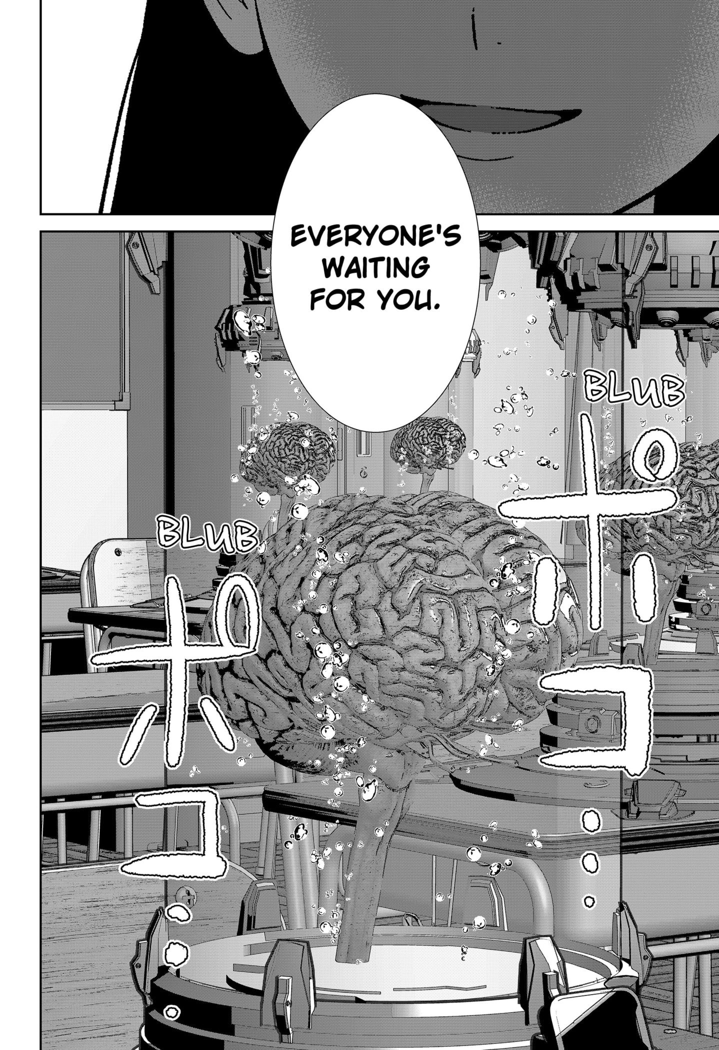 Gunnou Kyoushitsu Chap 1 - Next Chap 2