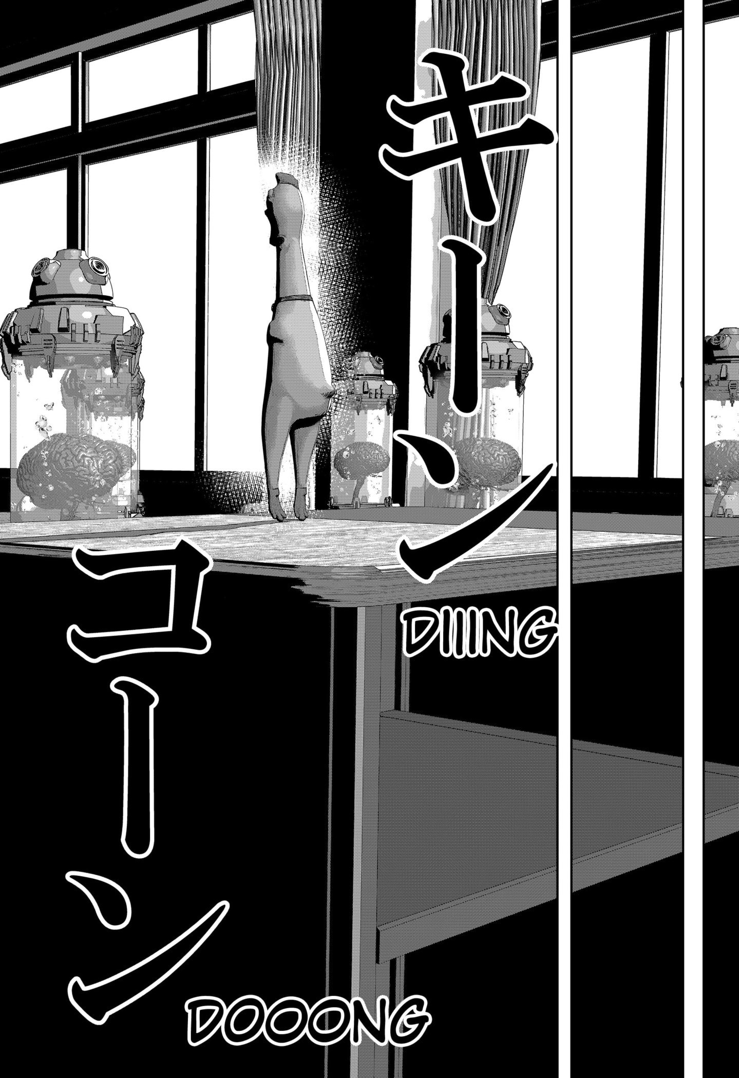 Gunnou Kyoushitsu Chap 2 - Next Chap 3