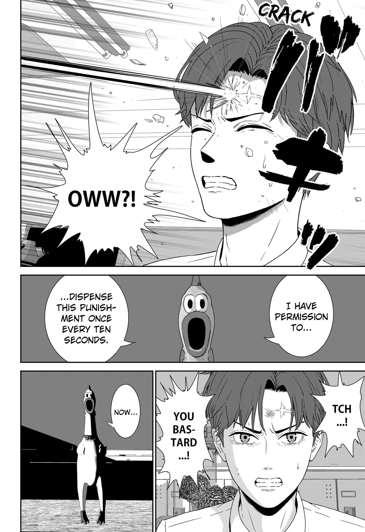 Gunnou Kyoushitsu Chap 2 - Next Chap 3
