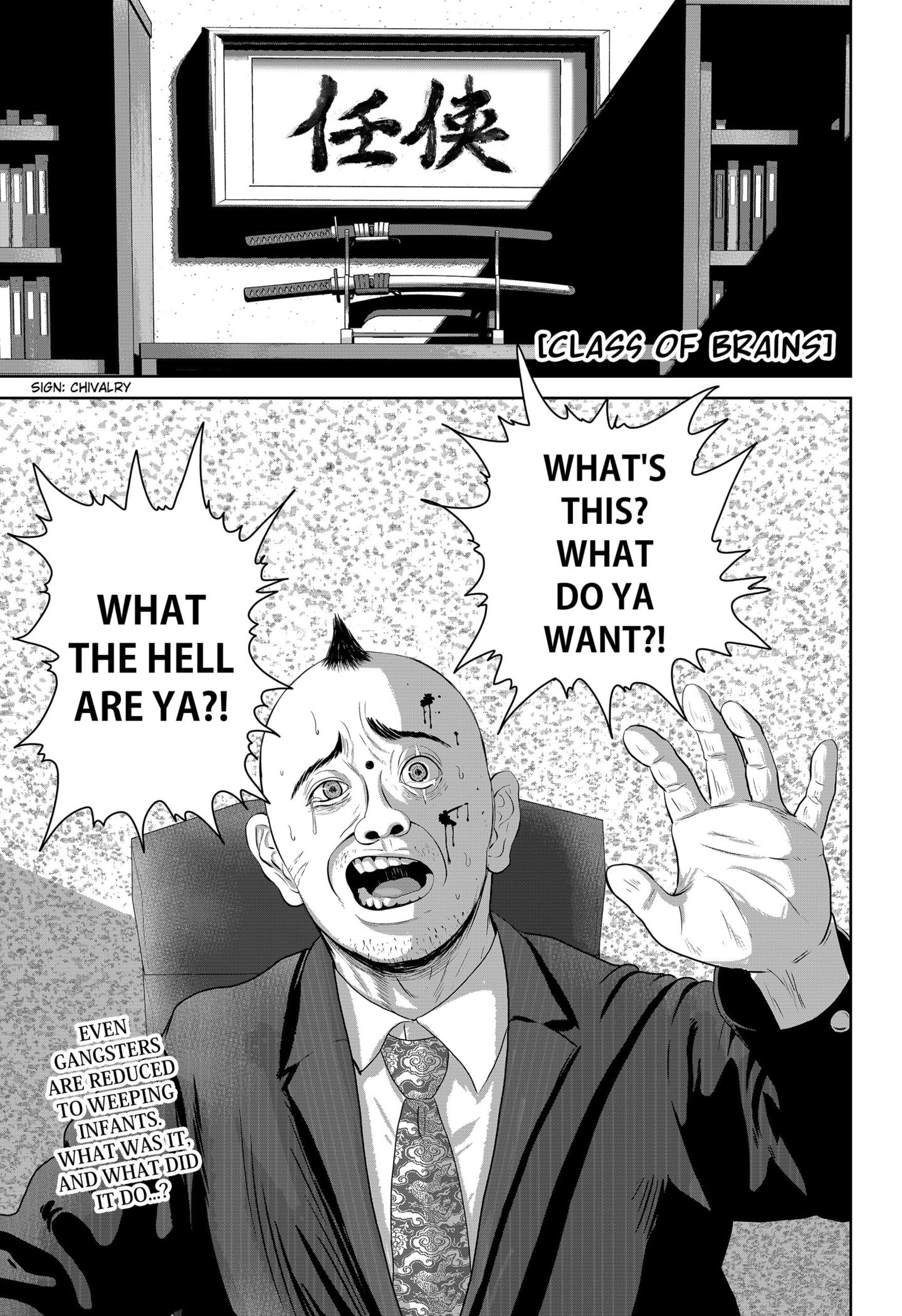 Gunnou Kyoushitsu Chap 2 - Next Chap 3
