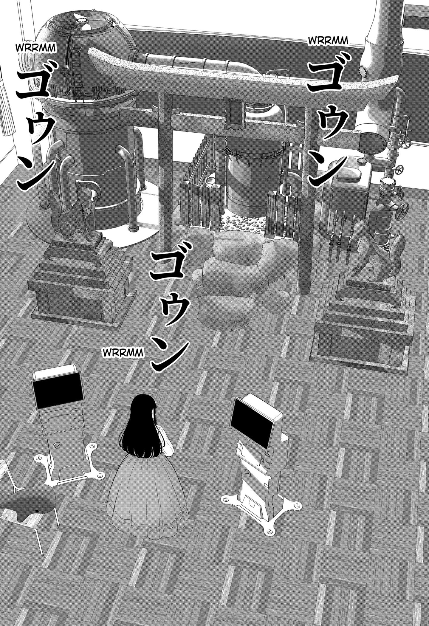 Gunnou Kyoushitsu Chap 2 - Next Chap 3