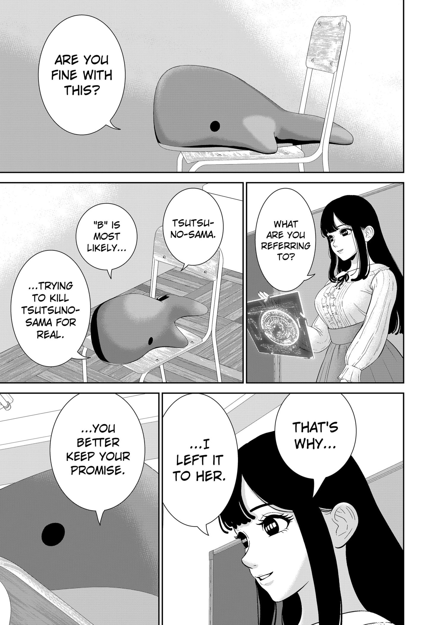 Gunnou Kyoushitsu Chap 2 - Next Chap 3