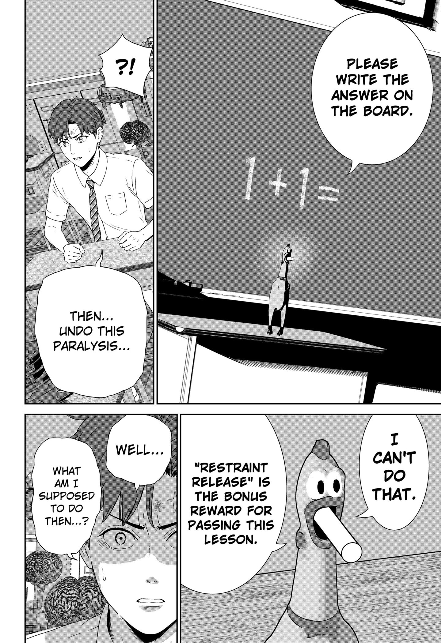 Gunnou Kyoushitsu Chap 2 - Next Chap 3