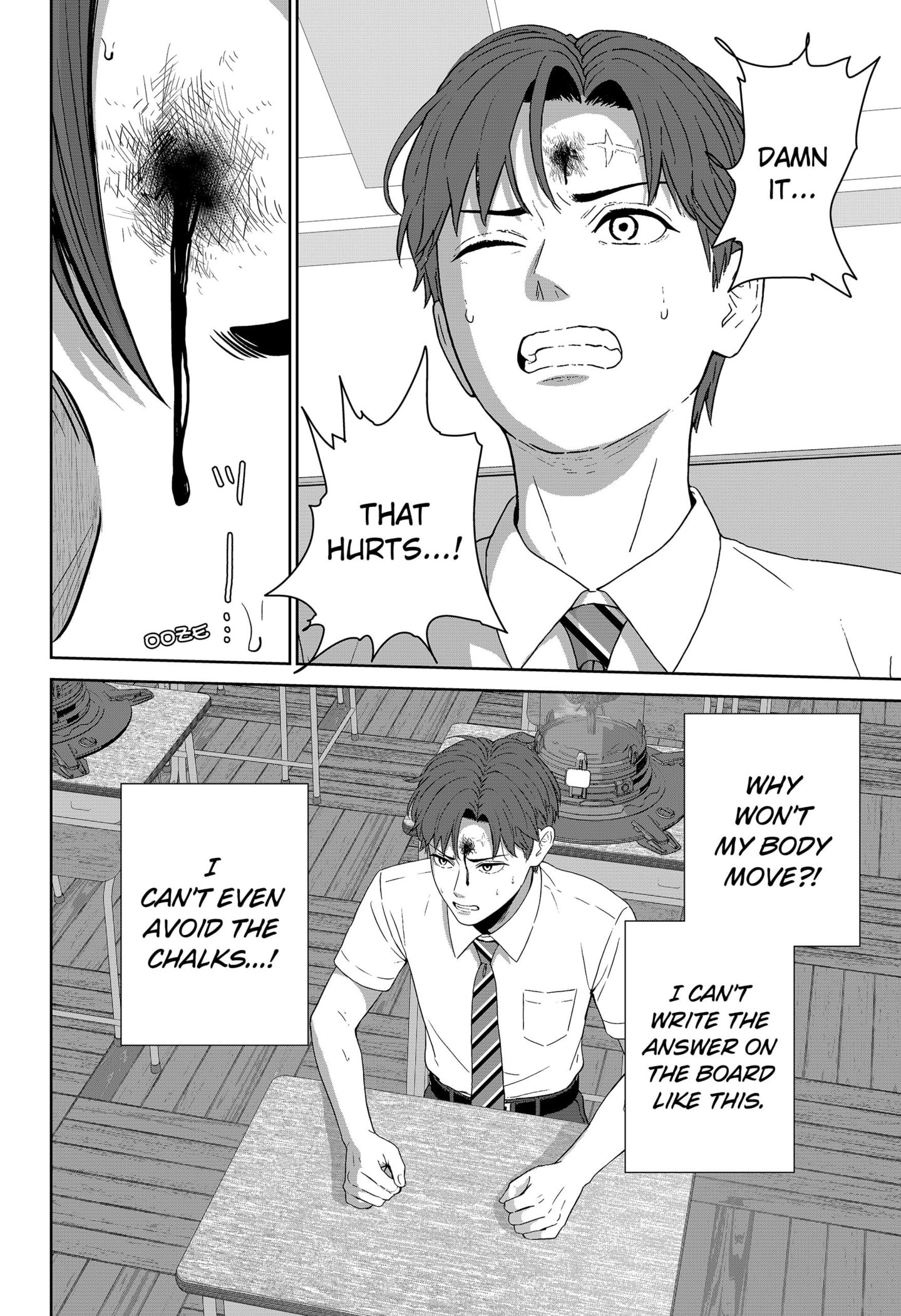 Gunnou Kyoushitsu Chap 2 - Next Chap 3