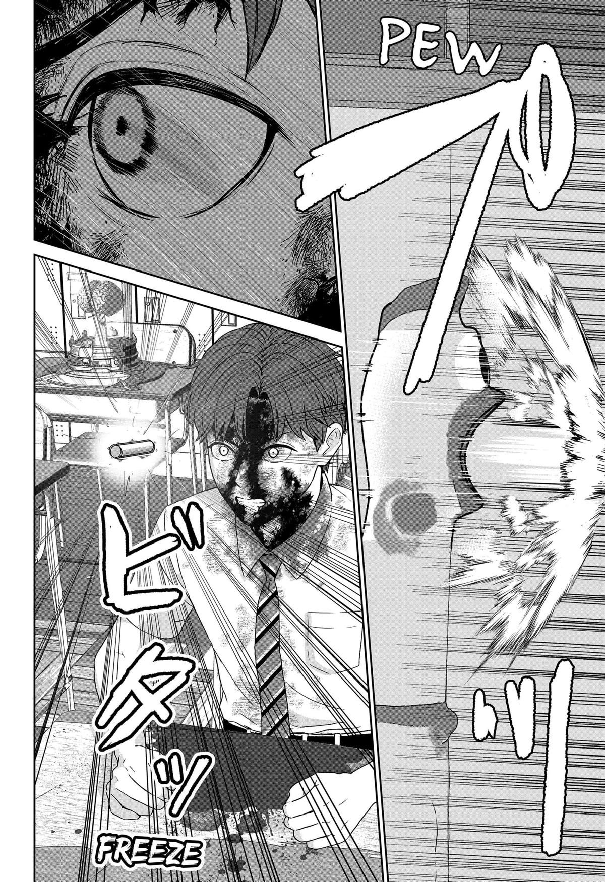 Gunnou Kyoushitsu Chap 3 - Next Chap 4