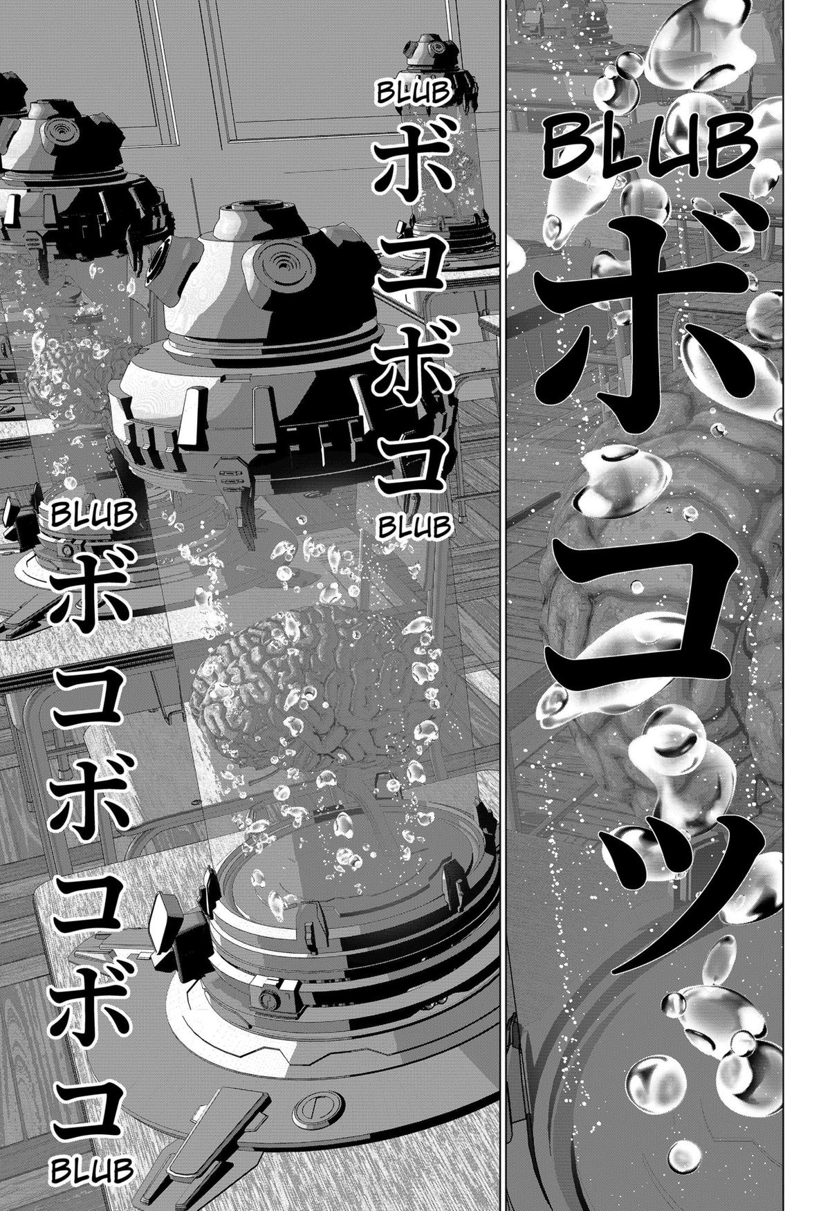 Gunnou Kyoushitsu Chap 3 - Next Chap 4