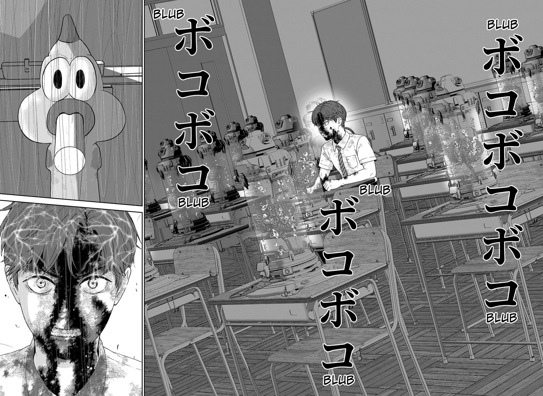 Gunnou Kyoushitsu Chap 3 - Next Chap 4
