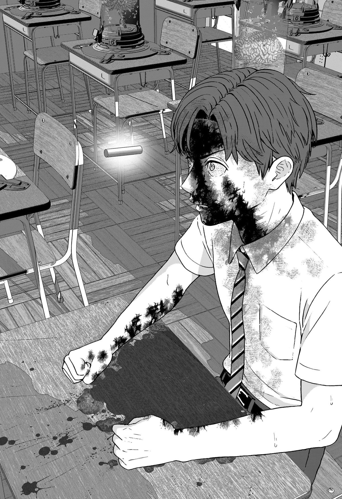 Gunnou Kyoushitsu Chap 3 - Next Chap 4