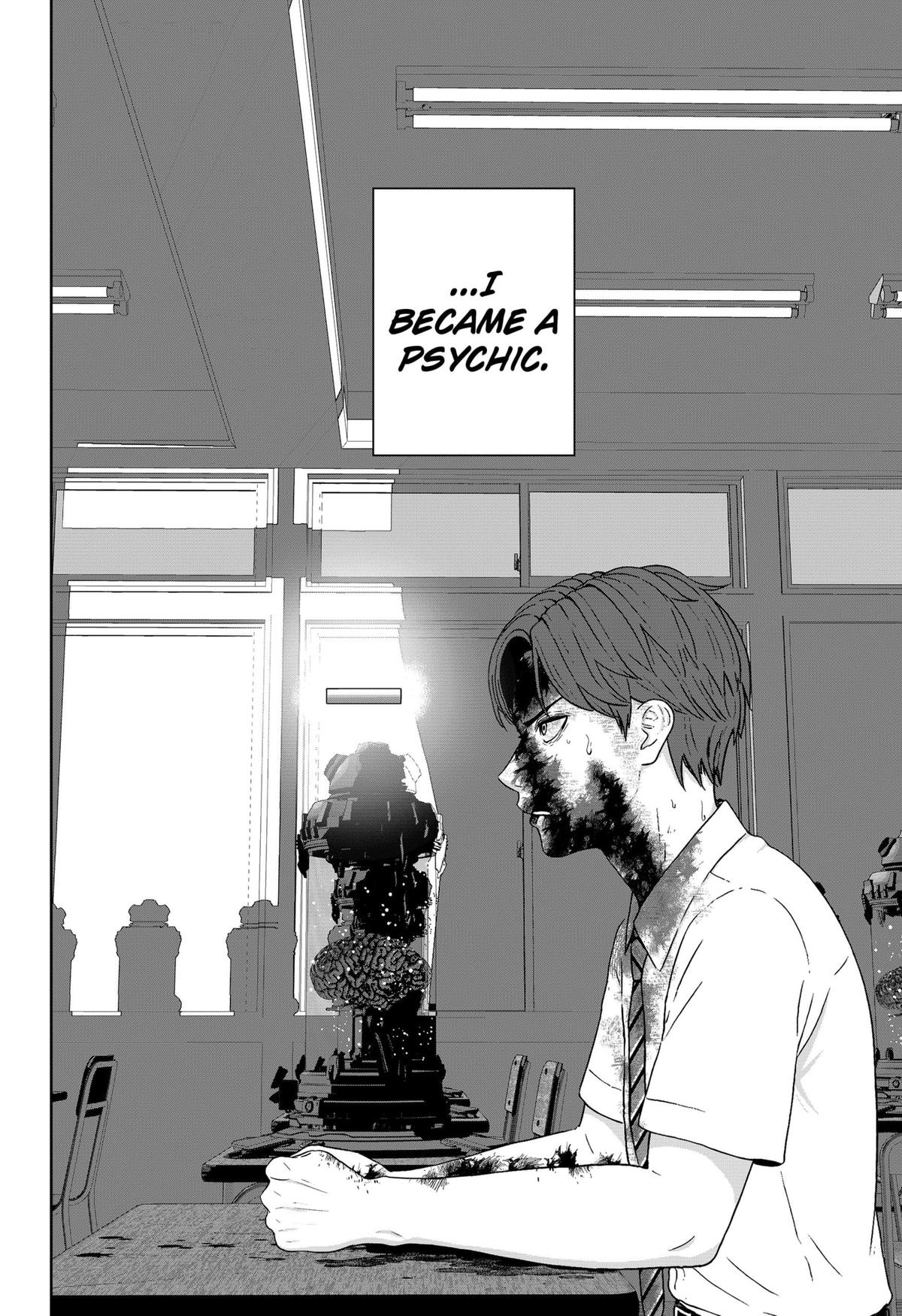 Gunnou Kyoushitsu Chap 3 - Next Chap 4