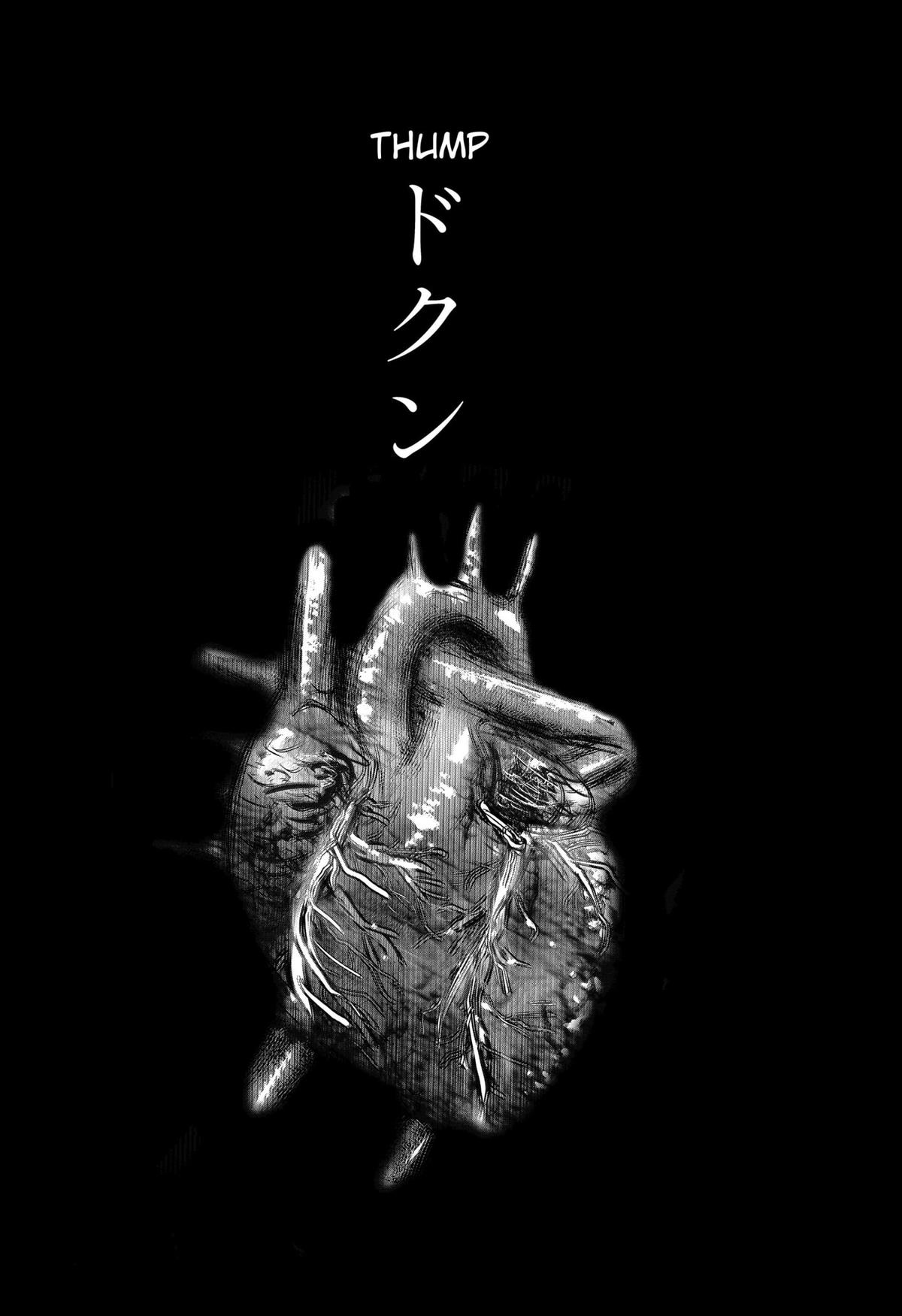 Gunnou Kyoushitsu Chap 3 - Next Chap 4