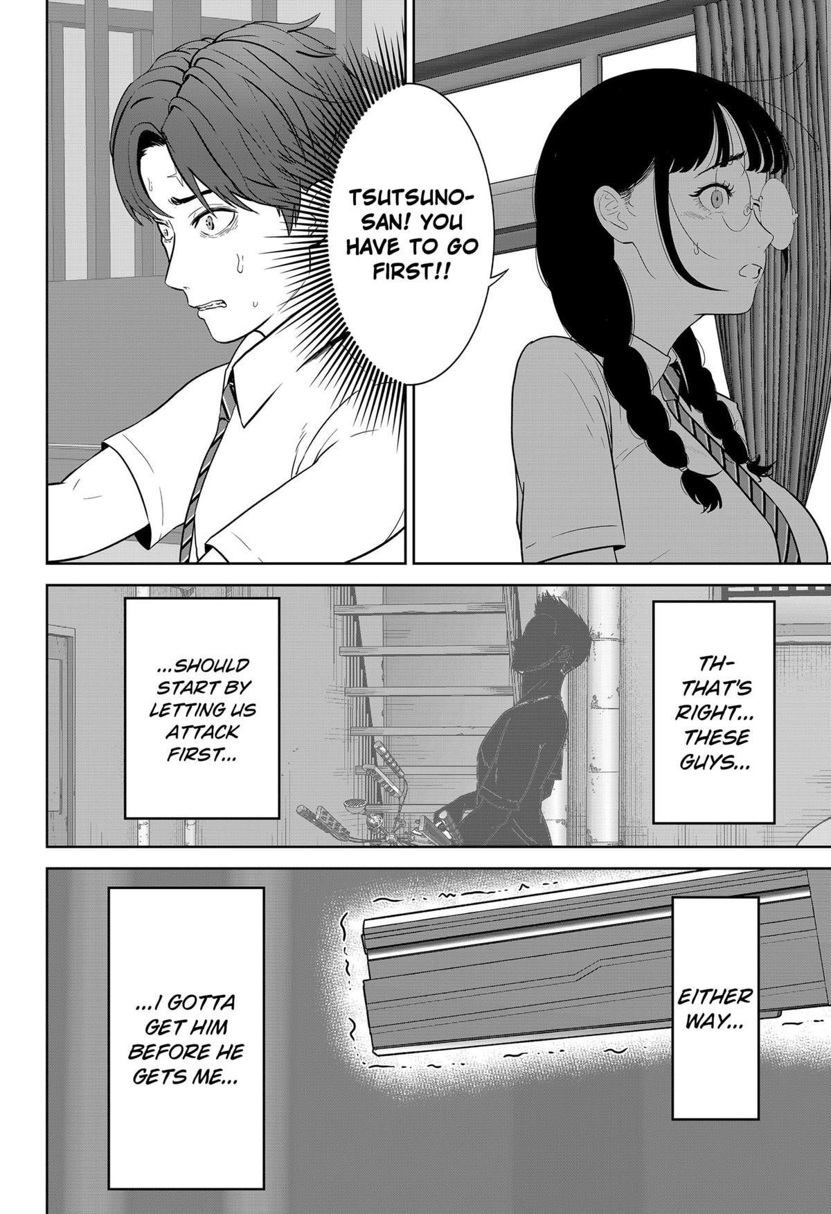 Gunnou Kyoushitsu Chap 17 - Next Chap 18