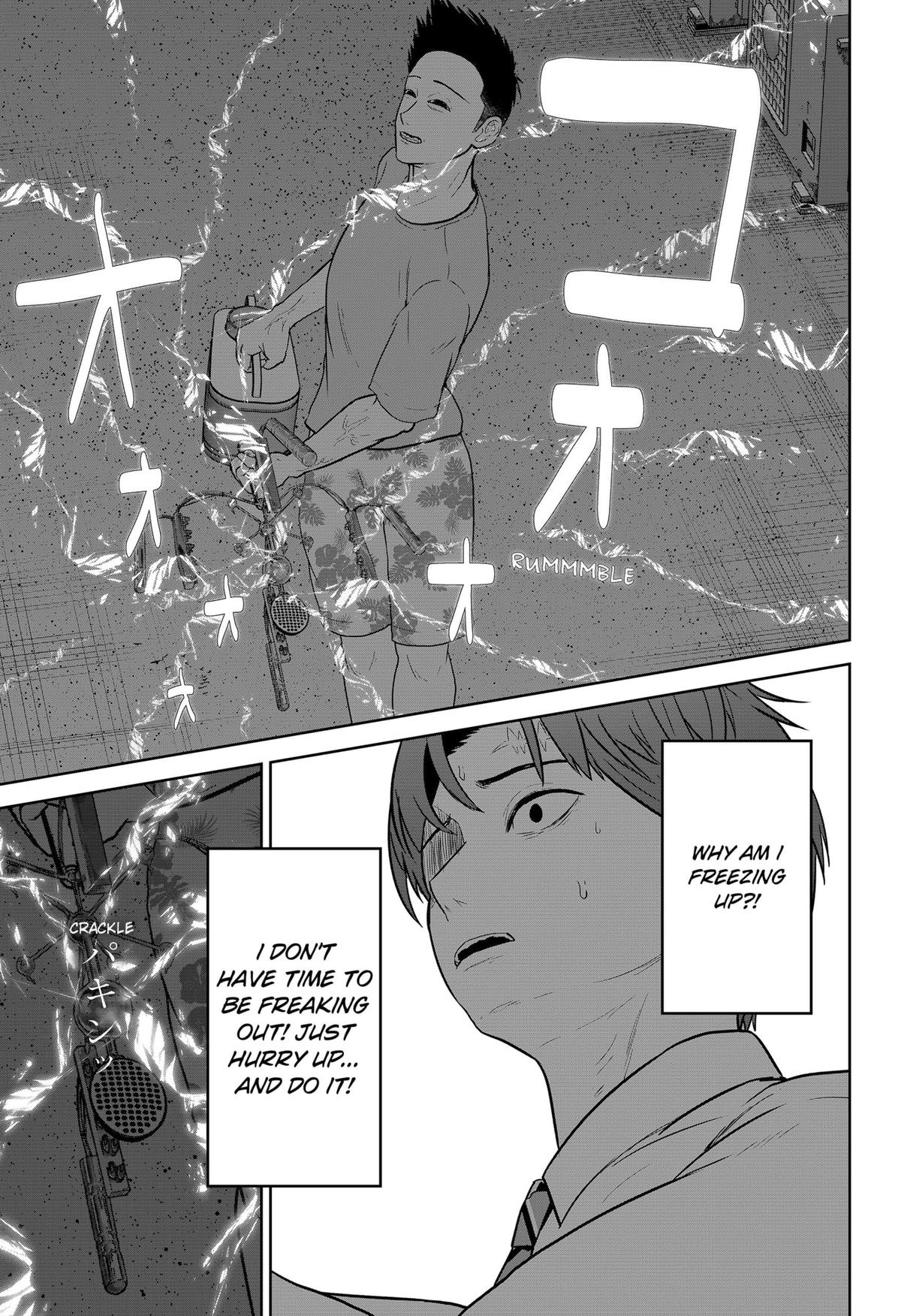 Gunnou Kyoushitsu Chap 17 - Next Chap 18