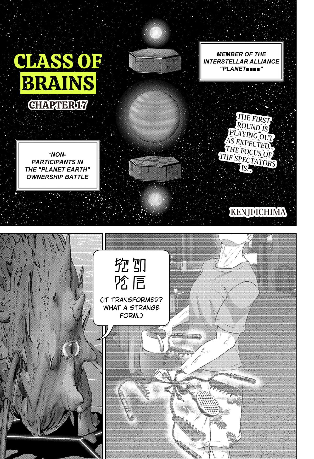 Gunnou Kyoushitsu Chap 17 - Next Chap 18