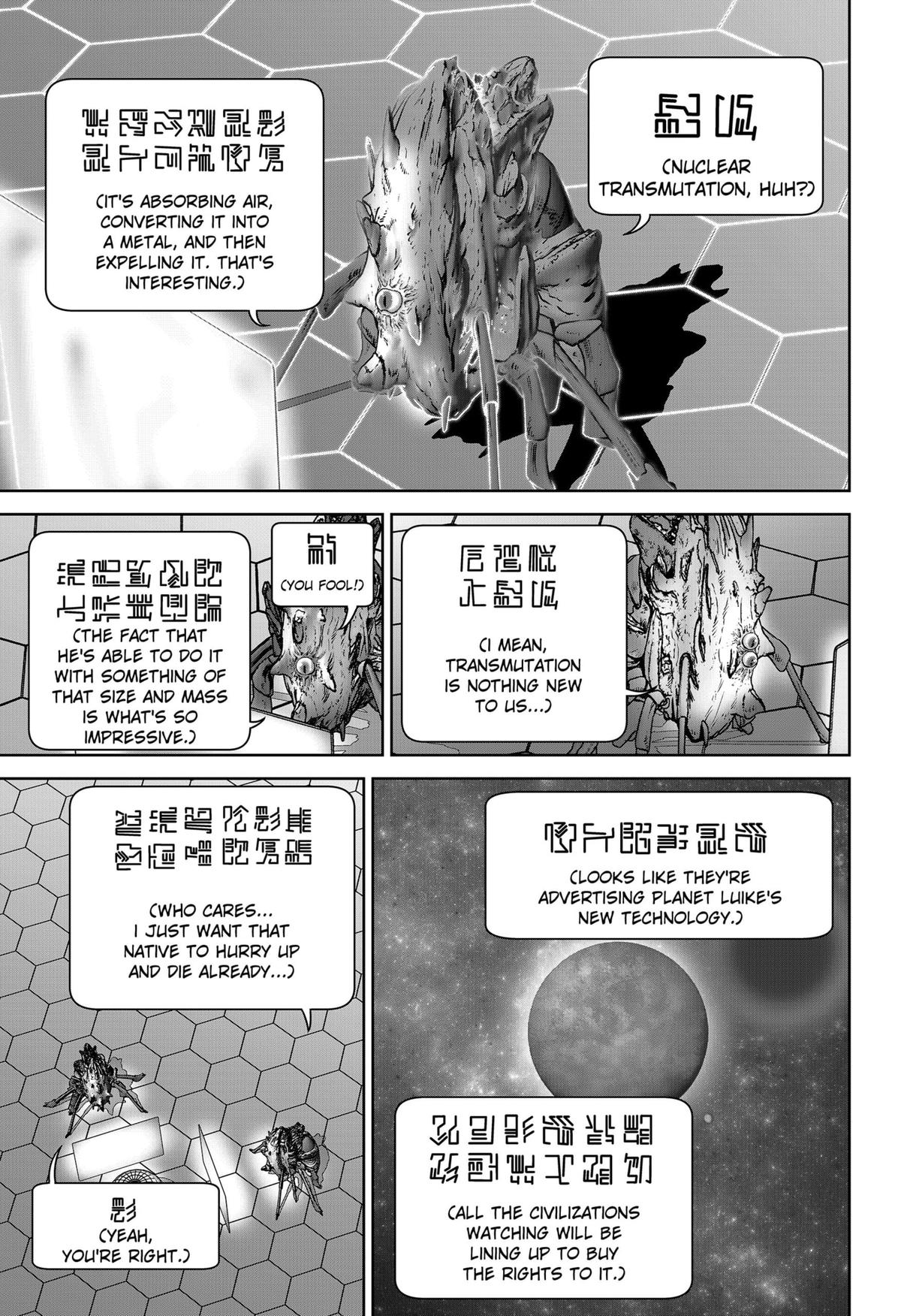 Gunnou Kyoushitsu Chap 17 - Next Chap 18