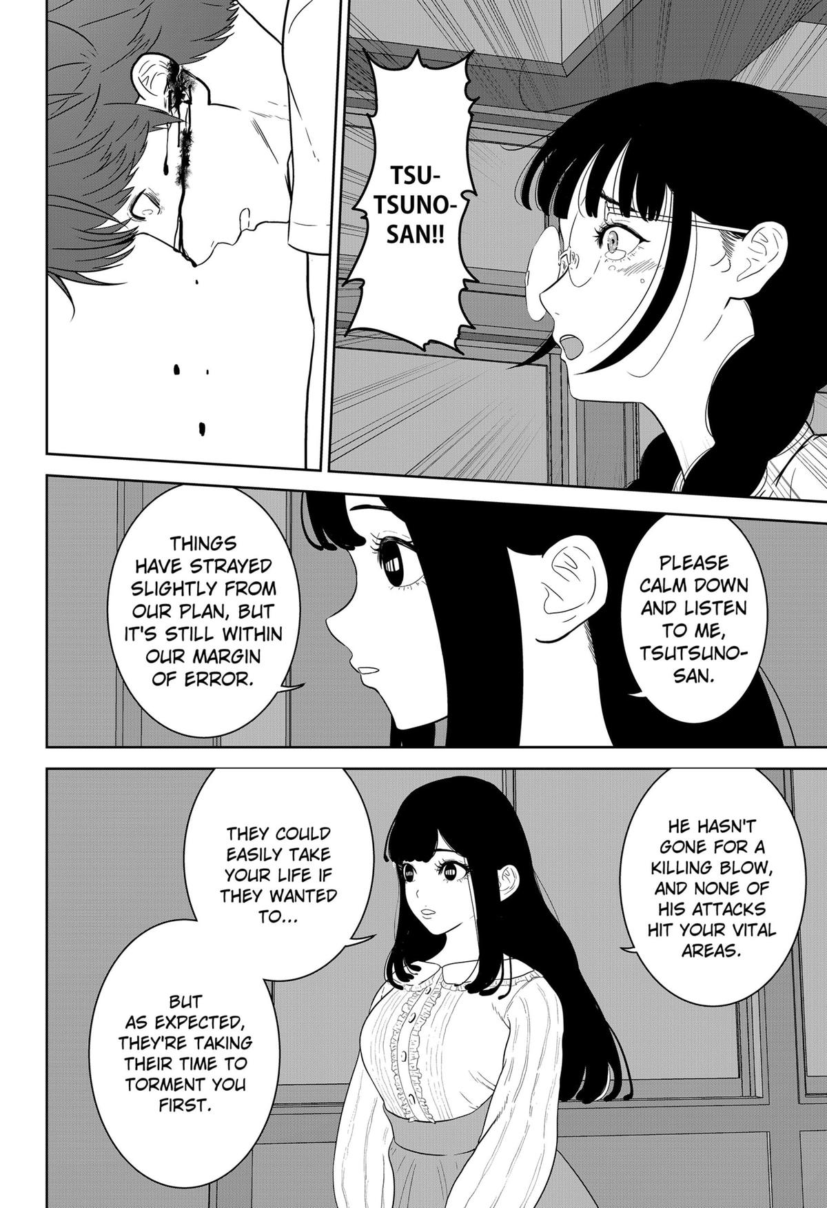 Gunnou Kyoushitsu Chap 17 - Next Chap 18