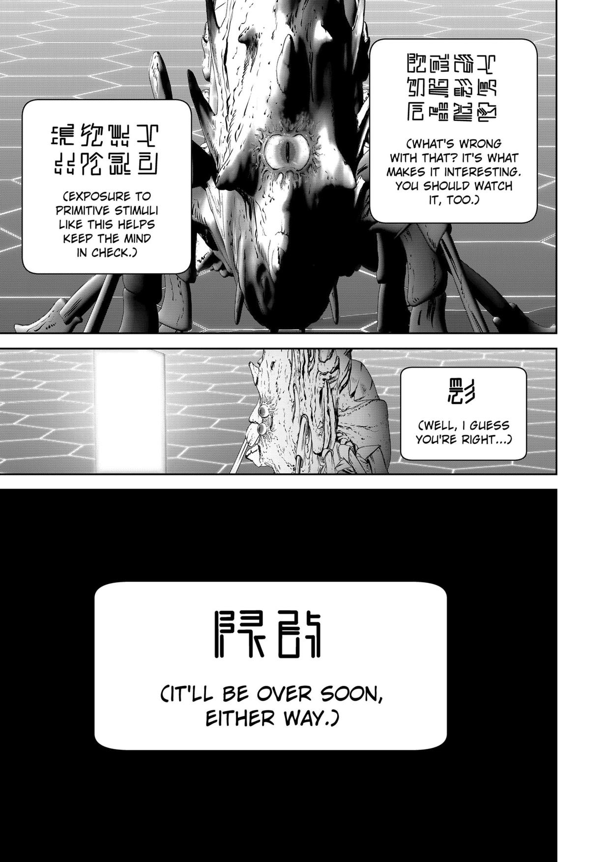 Gunnou Kyoushitsu Chap 17 - Next Chap 18