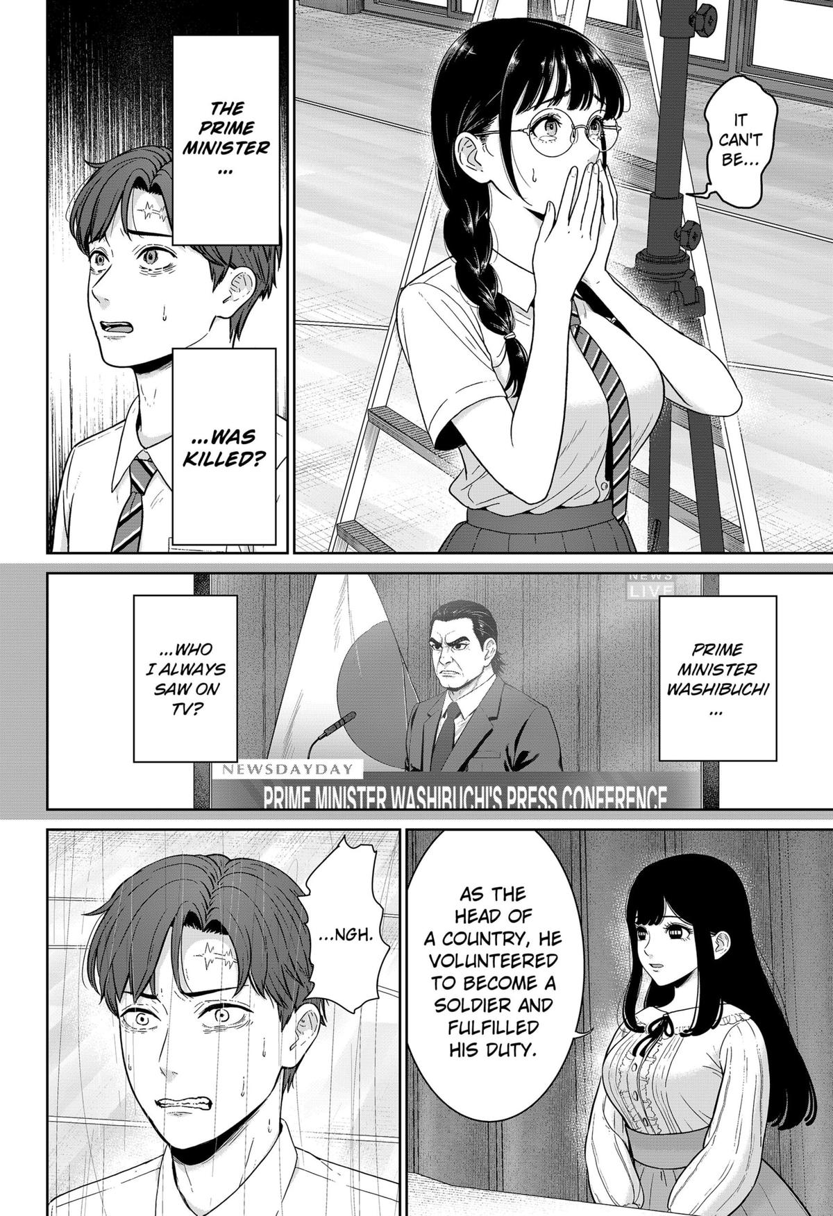 Gunnou Kyoushitsu Chap 14 - Next Chap 15