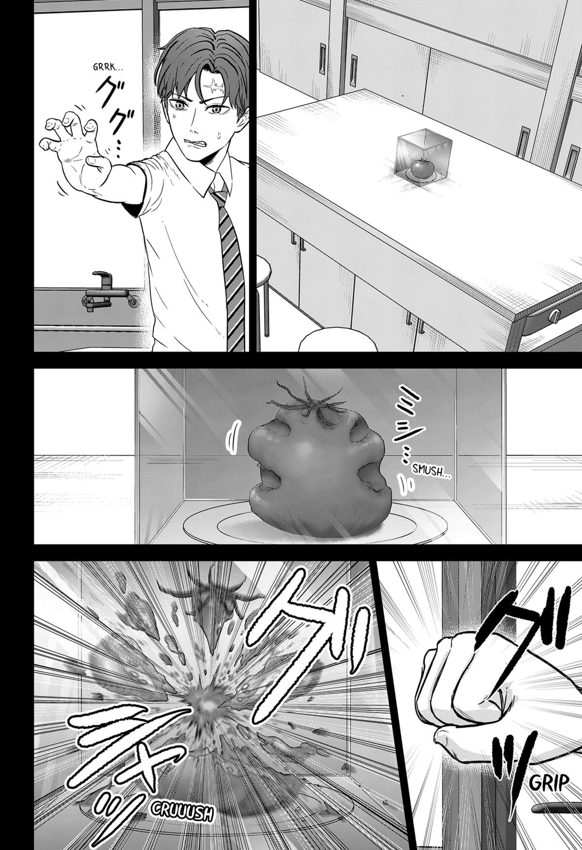 Gunnou Kyoushitsu Chap 16 - Next Chap 17