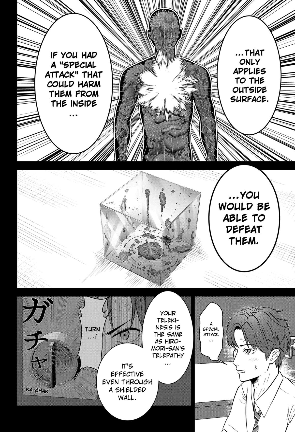Gunnou Kyoushitsu Chap 16 - Next Chap 17