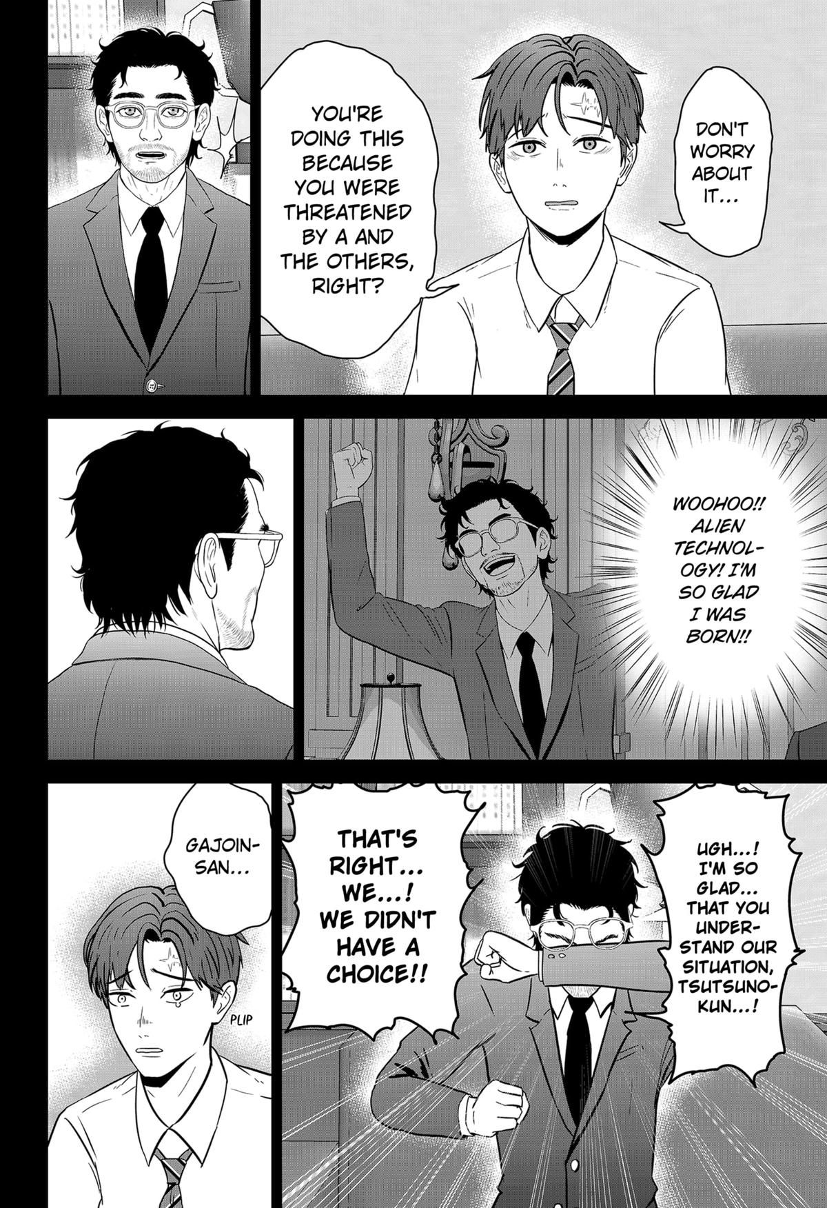 Gunnou Kyoushitsu Chap 16 - Next Chap 17